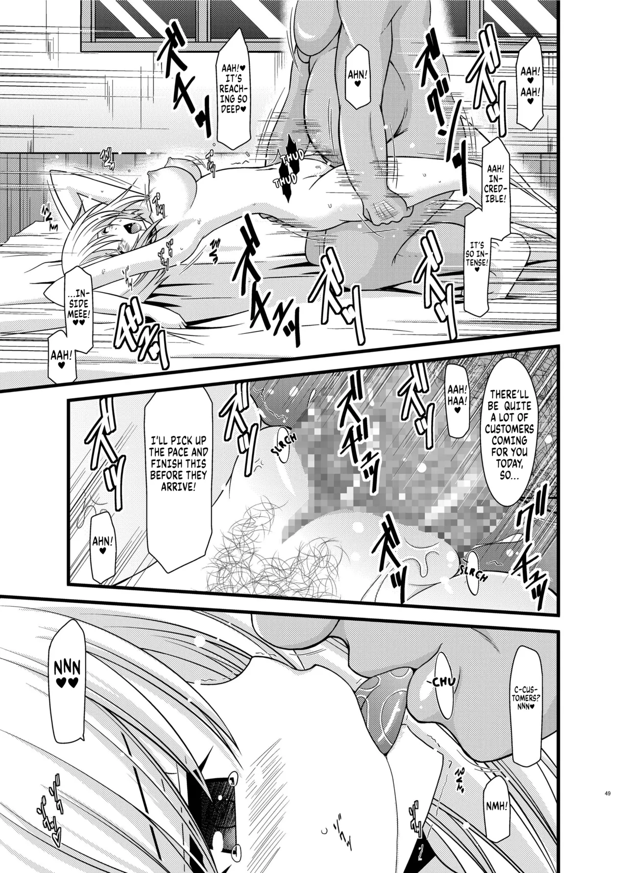 [valssu (Charu)]Tales of Phallus Vol. 6 (Tales of Vesperia) [Digital] chapter 2[Digital] [English] [Kuraudo] Page 6