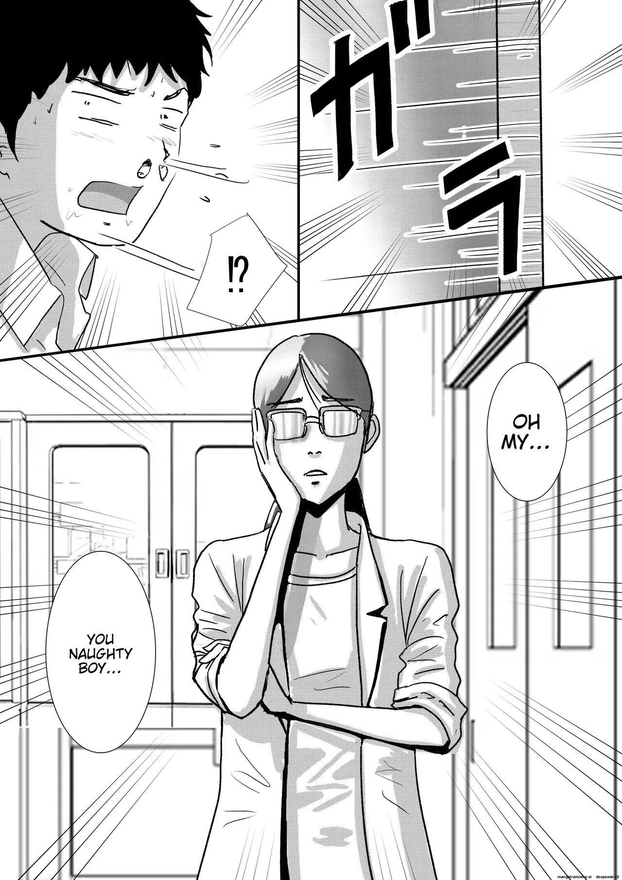A story about a naked schoolgirl who became an example in health class for religious reasons[MTL] Page 11