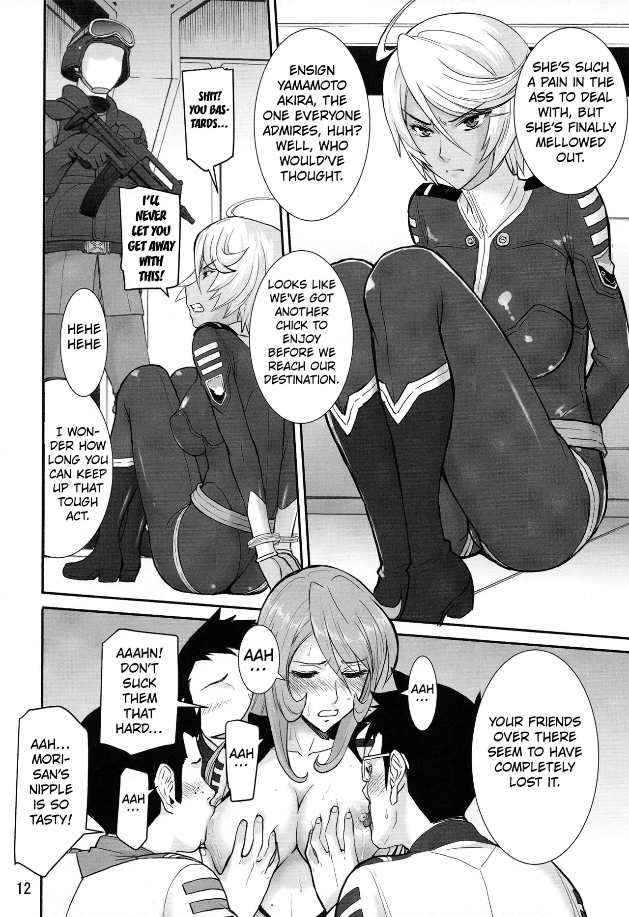 (C84) [High Thrust (Inomaru)]Mori ・ Yamamoto Rinkan(Space Battleship Yamato 2199) [English] [Kuraudo] Page 11