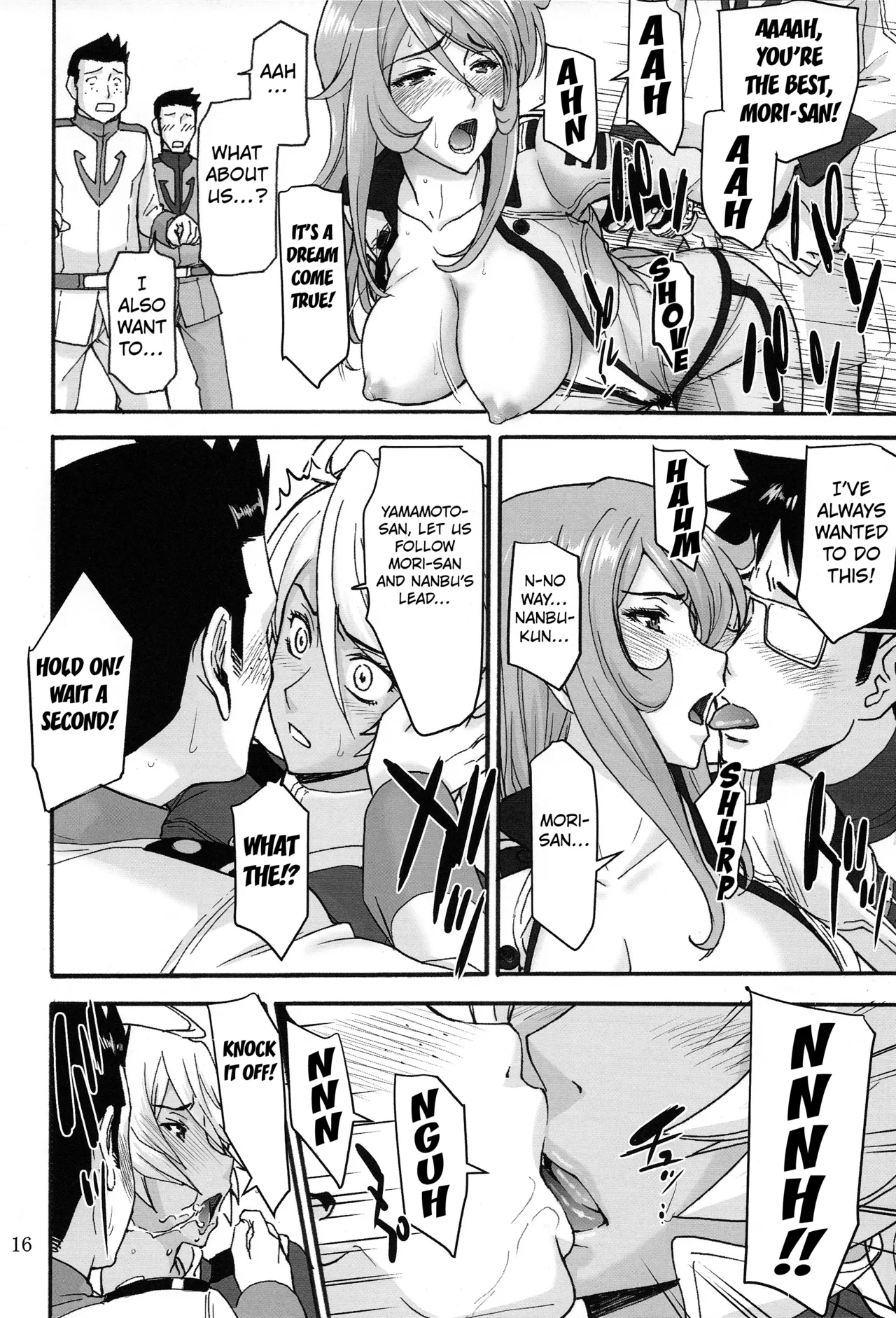 (C84) [High Thrust (Inomaru)]Mori ・ Yamamoto Rinkan(Space Battleship Yamato 2199) [English] [Kuraudo] Page 15