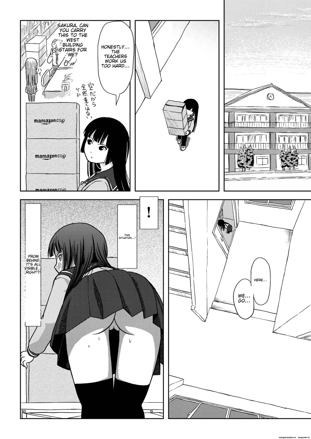 [Chimee House (Takapi)]Sakura Kotaka no Roshutsubiyori[English] [MTL] [Digital] Page 10