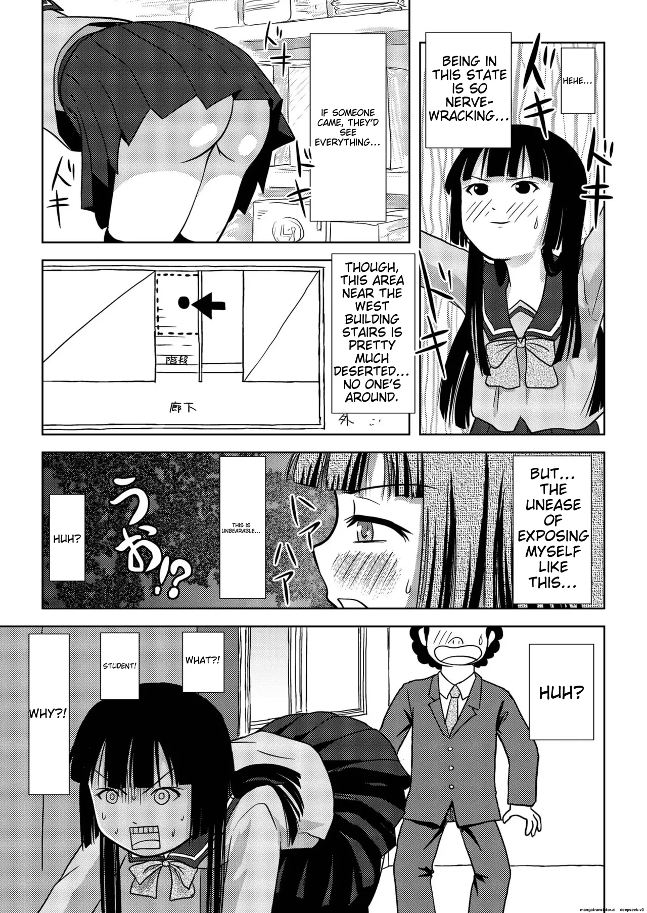 [Chimee House (Takapi)]Sakura Kotaka no Roshutsubiyori[English] [MTL] [Digital] Page 11