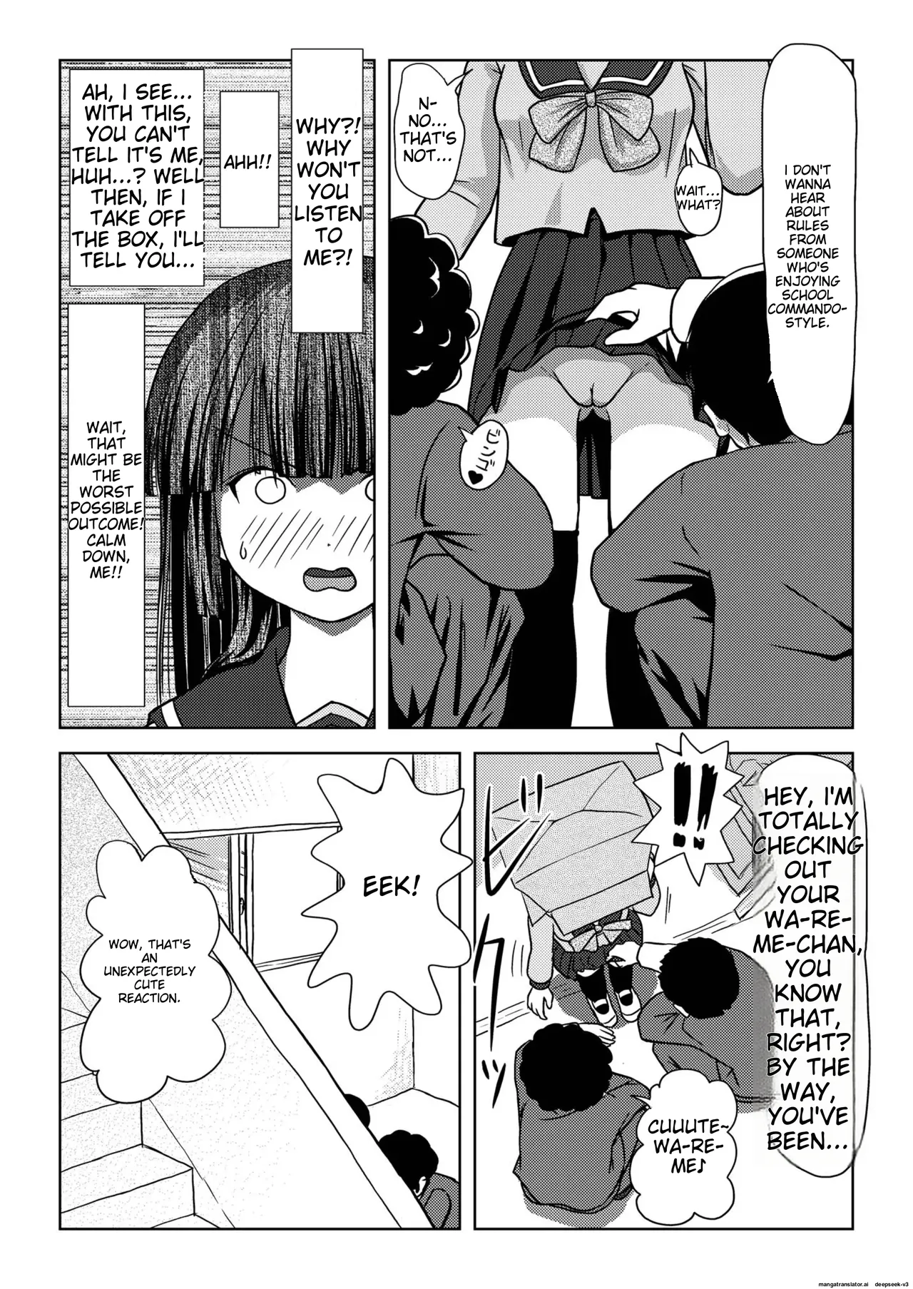 [Chimee House (Takapi)]Sakura Kotaka no Roshutsubiyori[English] [MTL] [Digital] Page 14