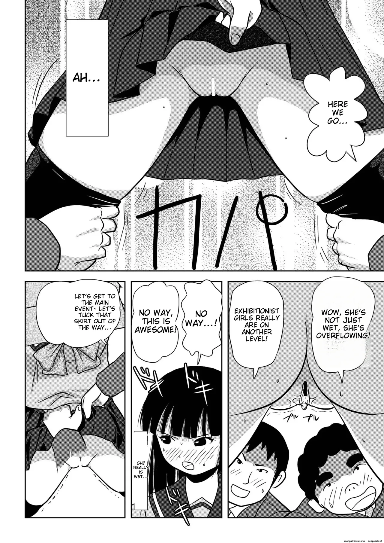 [Chimee House (Takapi)]Sakura Kotaka no Roshutsubiyori[English] [MTL] [Digital] Page 18