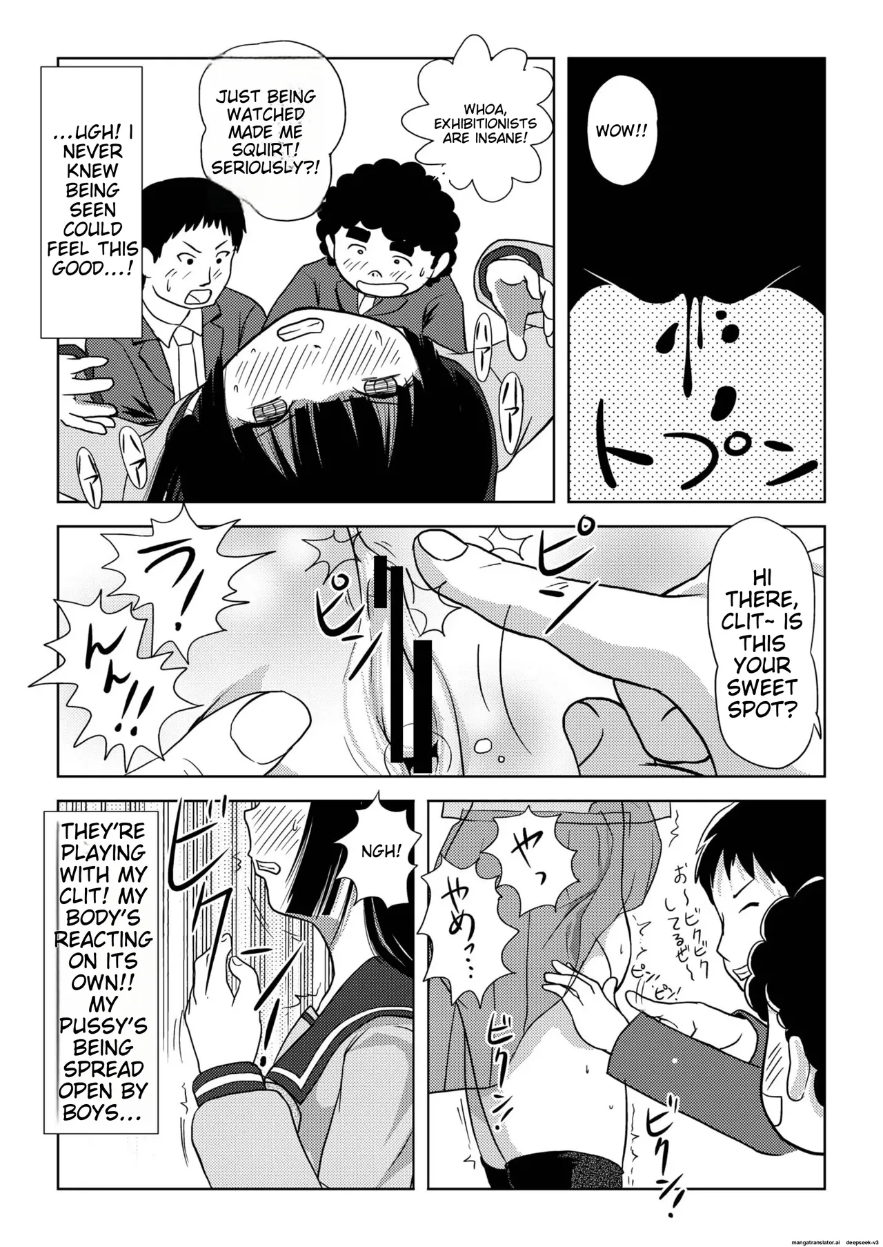 [Chimee House (Takapi)]Sakura Kotaka no Roshutsubiyori[English] [MTL] [Digital] Page 21