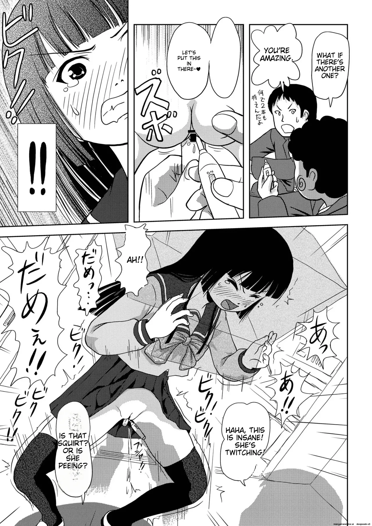 [Chimee House (Takapi)]Sakura Kotaka no Roshutsubiyori[English] [MTL] [Digital] Page 23
