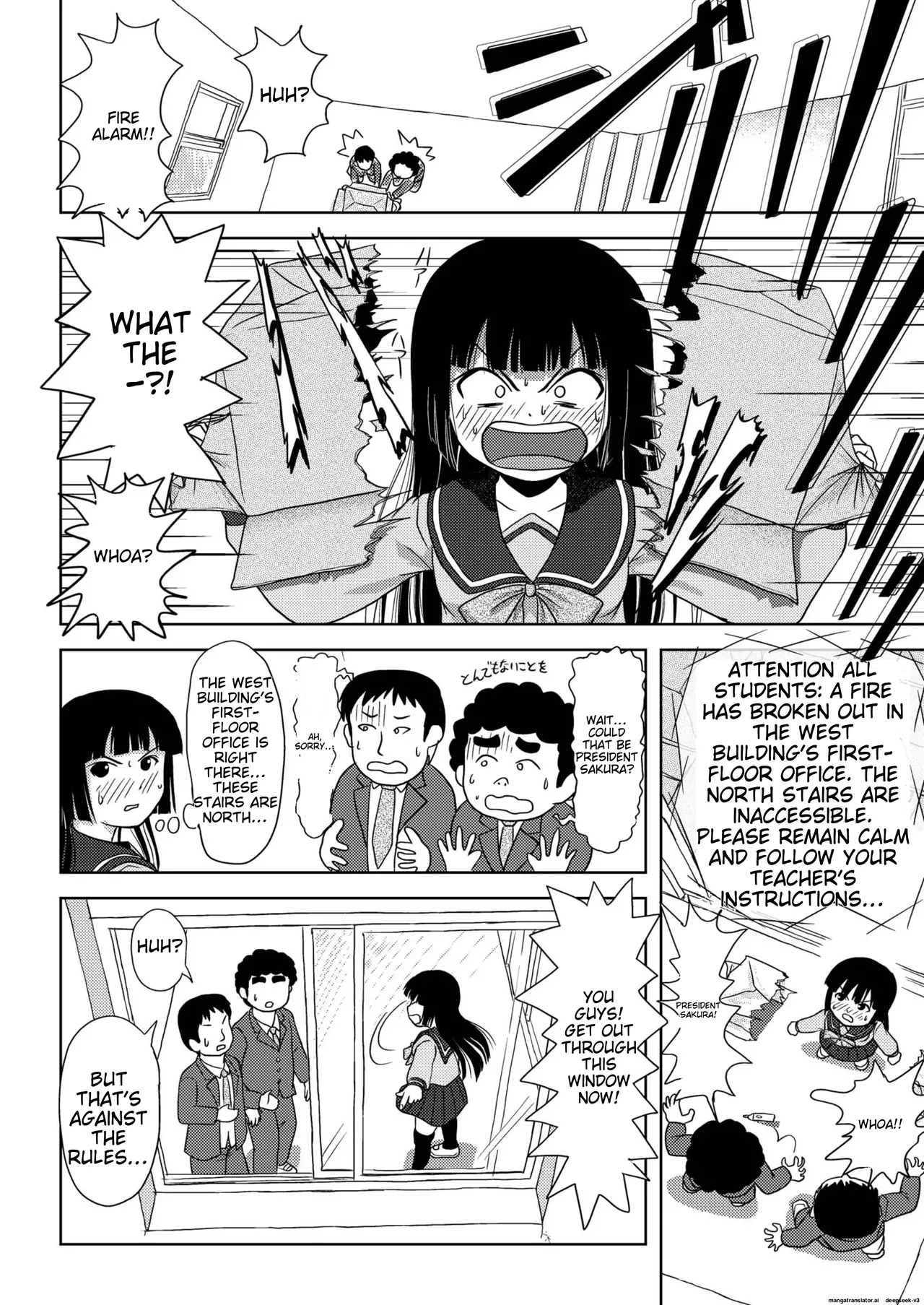 [Chimee House (Takapi)]Sakura Kotaka no Roshutsubiyori[English] [MTL] [Digital] Page 24