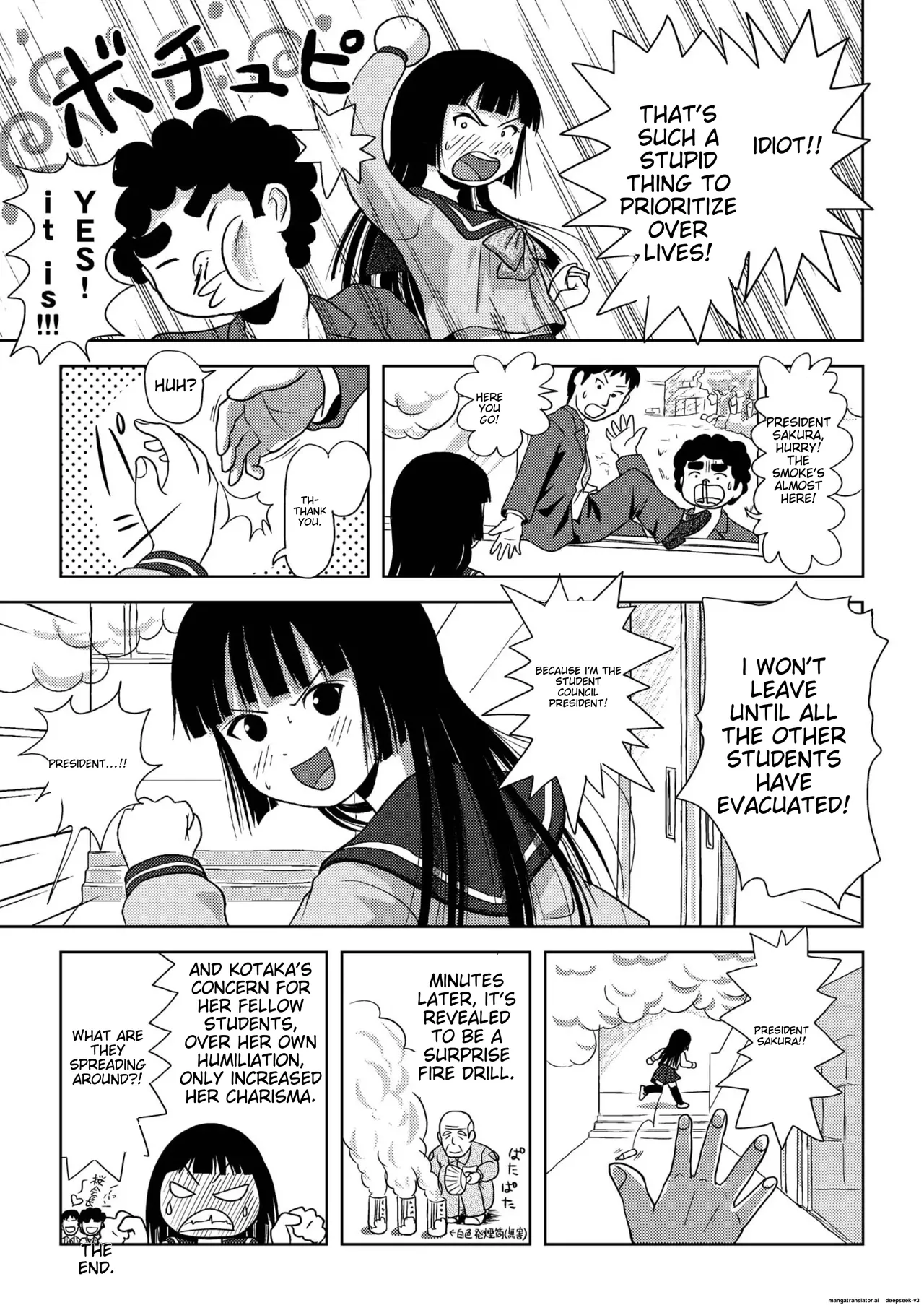[Chimee House (Takapi)]Sakura Kotaka no Roshutsubiyori[English] [MTL] [Digital] Page 25