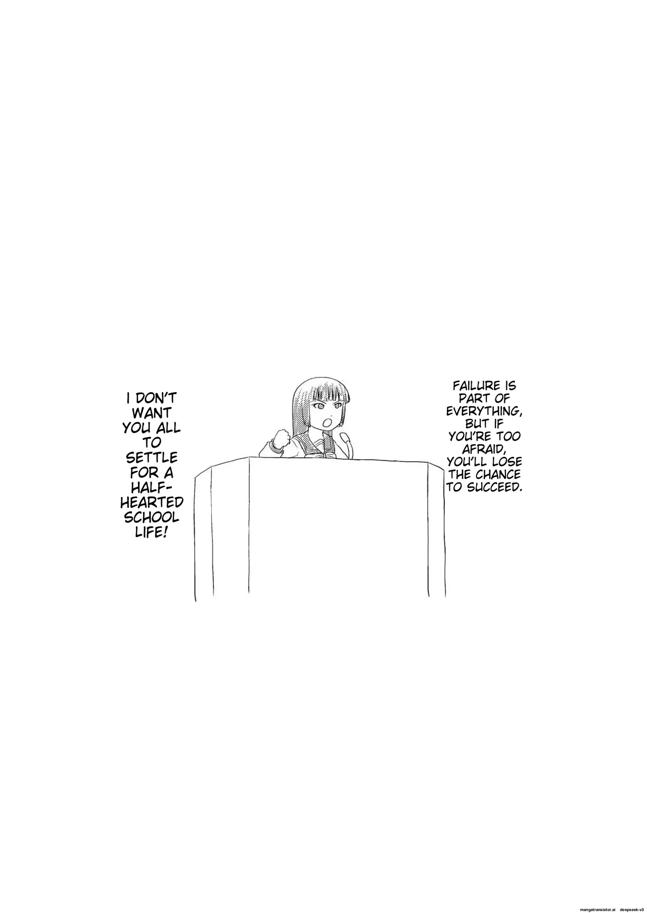 [Chimee House (Takapi)]Sakura Kotaka no Roshutsubiyori[English] [MTL] [Digital] Page 3