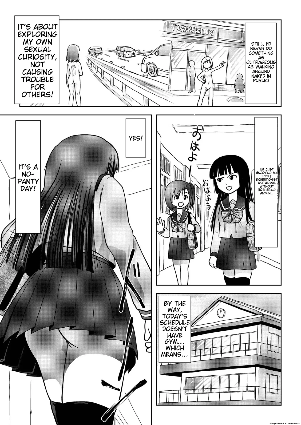 [Chimee House (Takapi)]Sakura Kotaka no Roshutsubiyori[English] [MTL] [Digital] Page 6