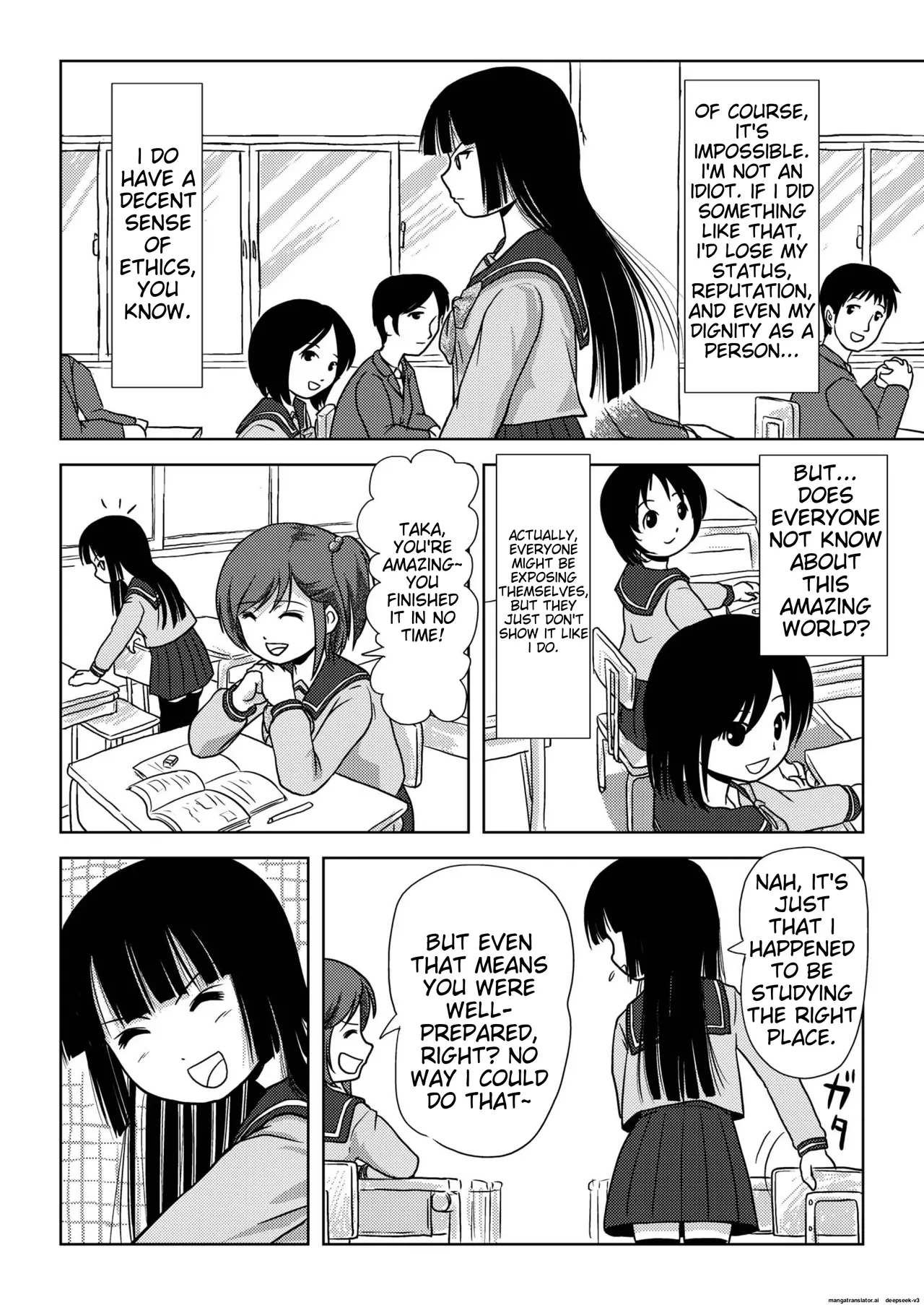[Chimee House (Takapi)]Sakura Kotaka no Roshutsubiyori[English] [MTL] [Digital] Page 8