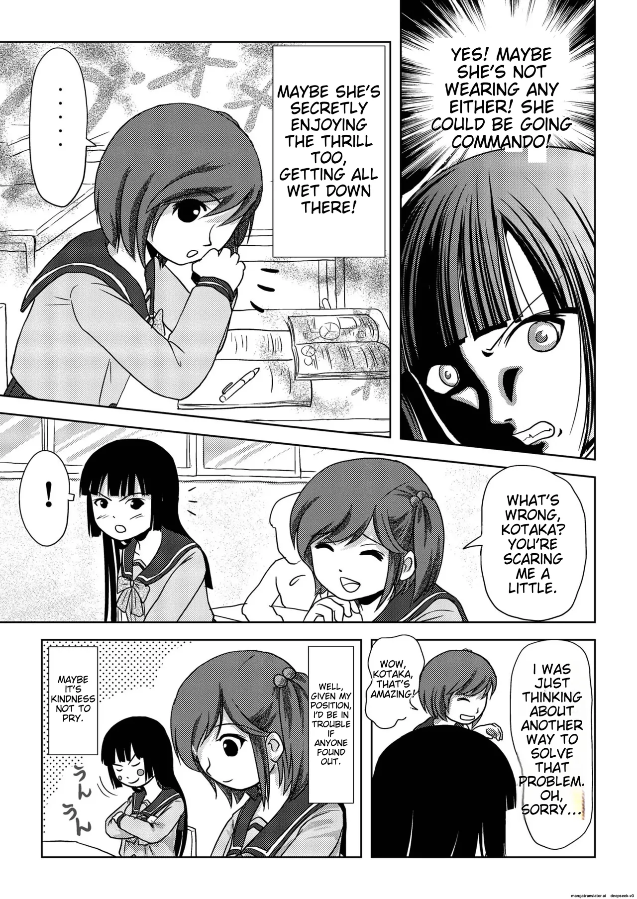 [Chimee House (Takapi)]Sakura Kotaka no Roshutsubiyori[English] [MTL] [Digital] Page 9