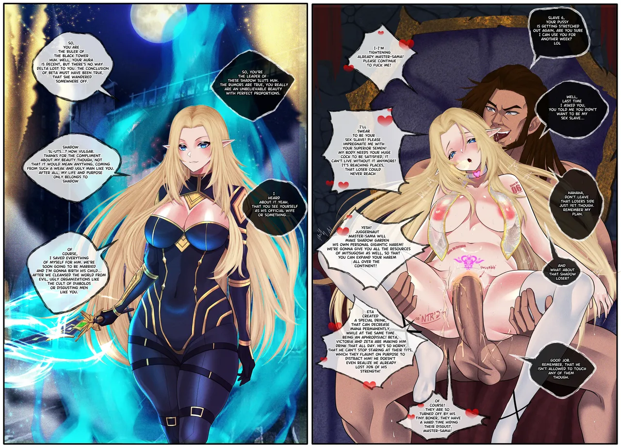 NTRYurian - Eminence in Shadow NTR - Juggernaut Bad End Page 5