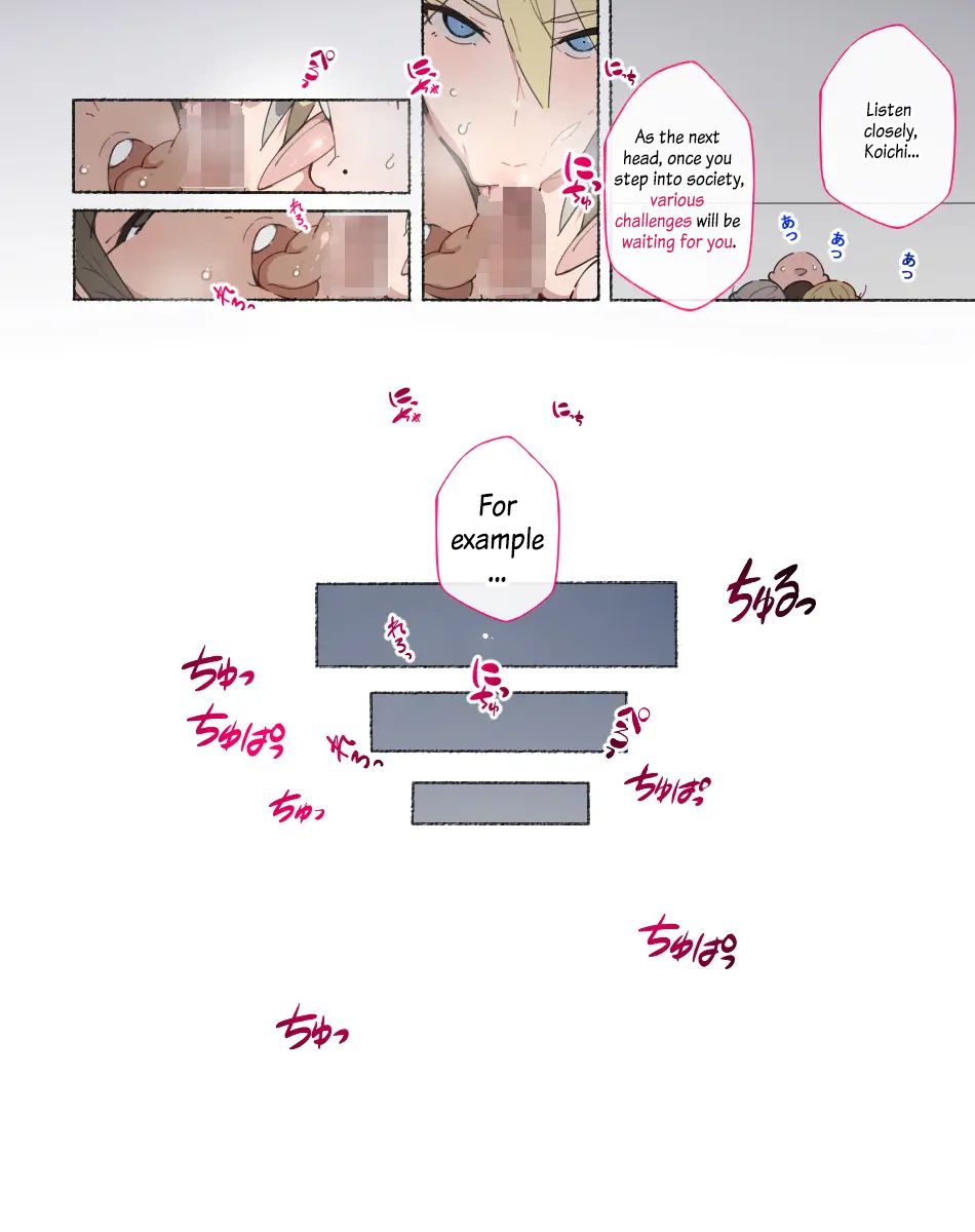 [Aikokusha (Agobitch Nee-san)]Seikyouiku no Ojikan desu yo!! Bouchama! | Young Master! It's Time for Sex Education!![English] [Digital] Page 44
