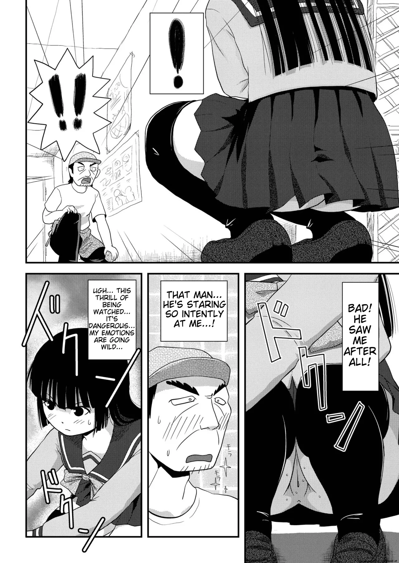 [Chimee House (Takapi)]Sakura Kotaka no Roshutsubiyori 2[English] [MTL] [Digital] Page 10