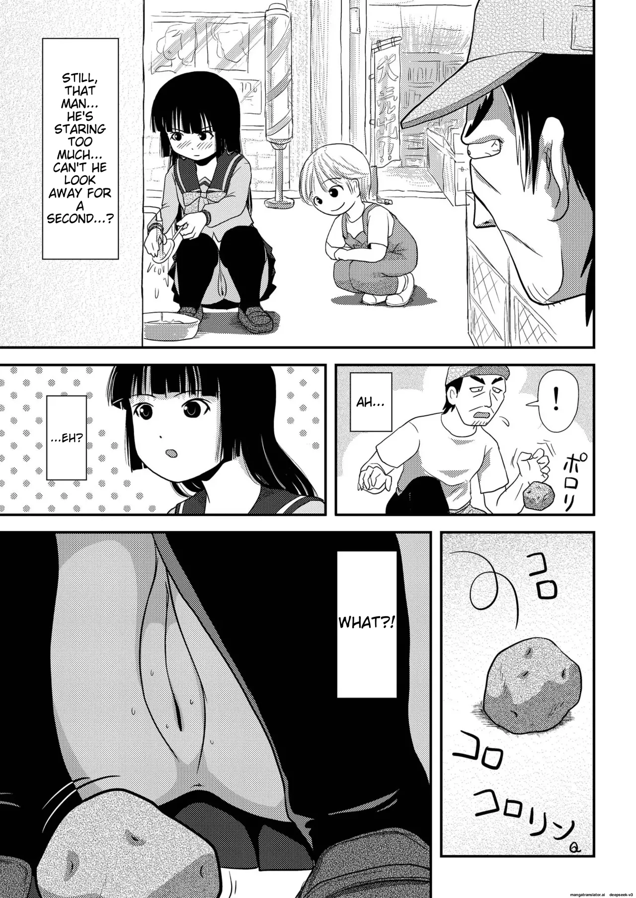 [Chimee House (Takapi)]Sakura Kotaka no Roshutsubiyori 2[English] [MTL] [Digital] Page 11
