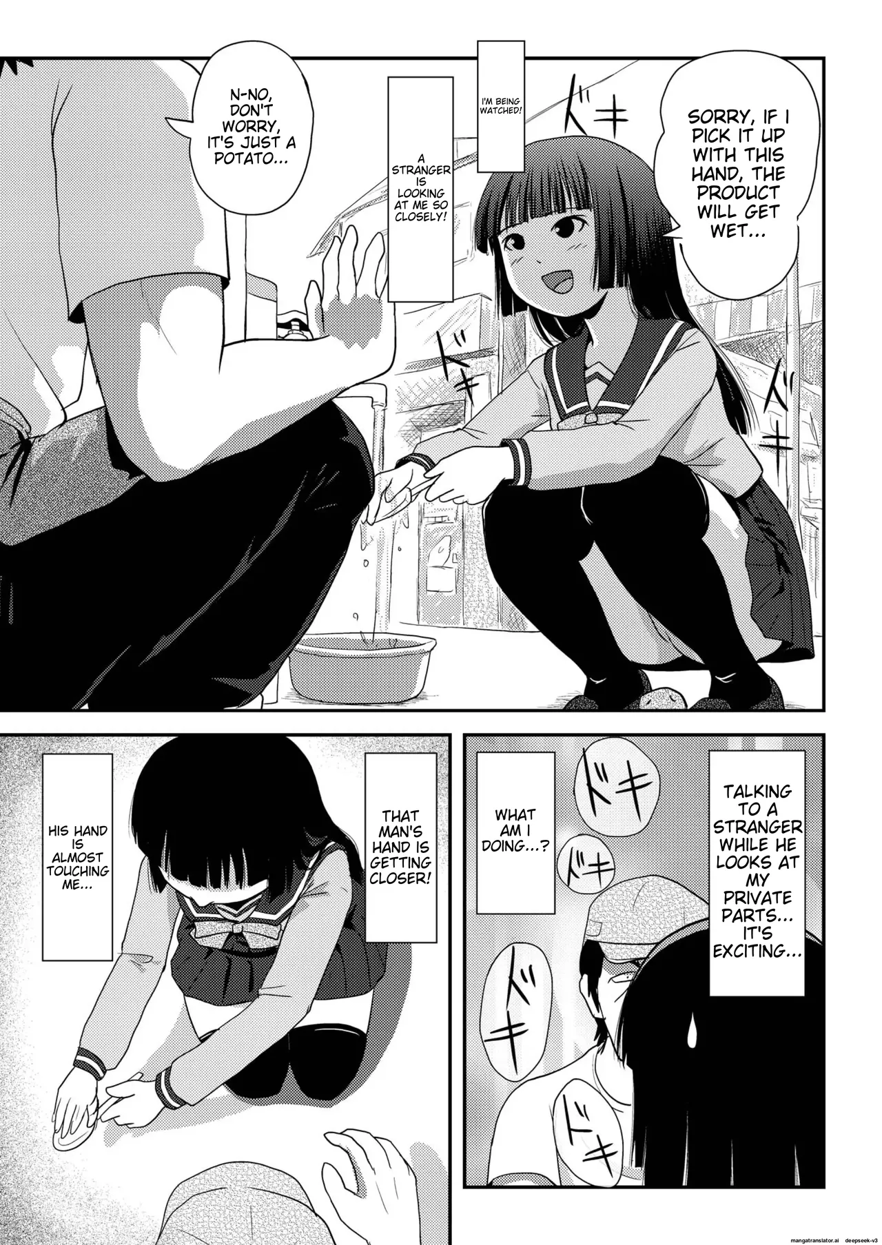 [Chimee House (Takapi)]Sakura Kotaka no Roshutsubiyori 2[English] [MTL] [Digital] Page 13