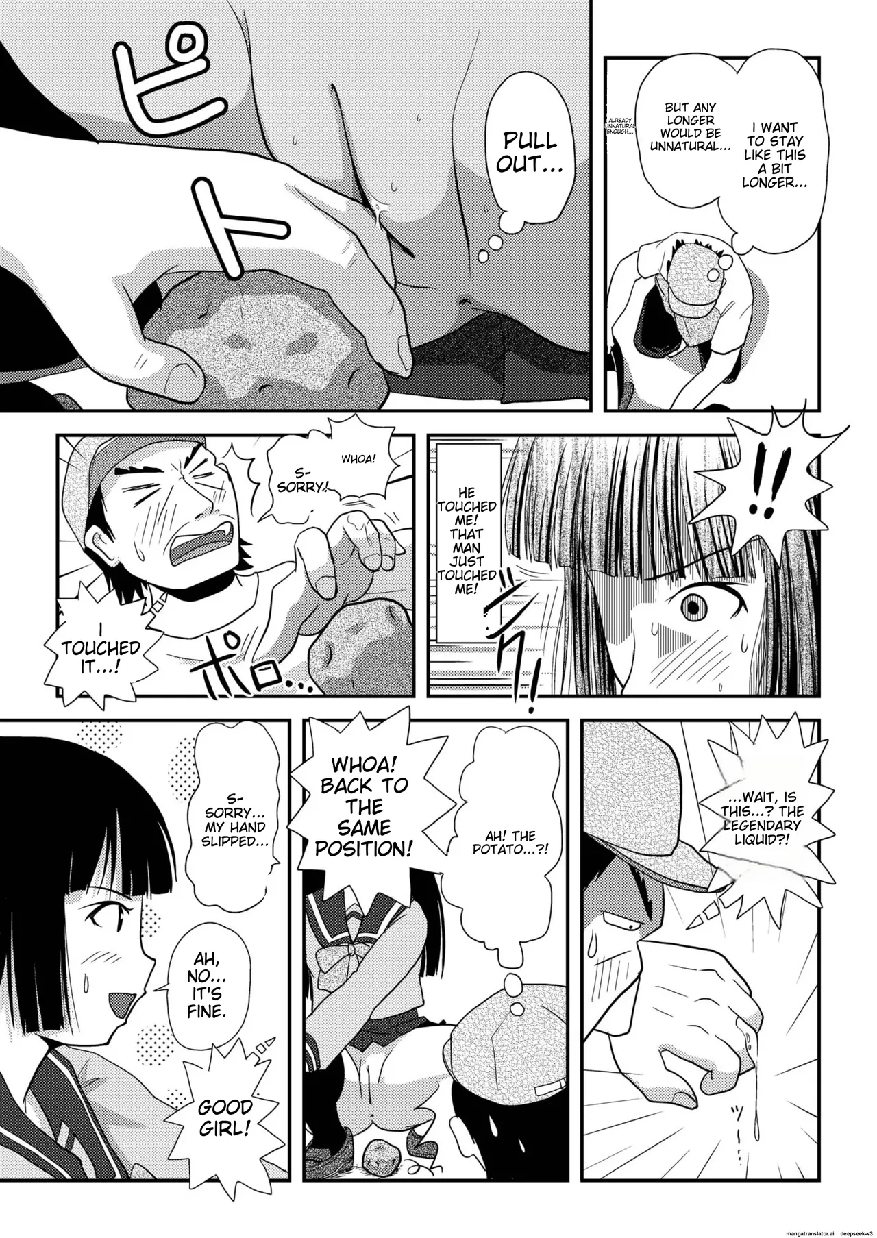 [Chimee House (Takapi)]Sakura Kotaka no Roshutsubiyori 2[English] [MTL] [Digital] Page 17