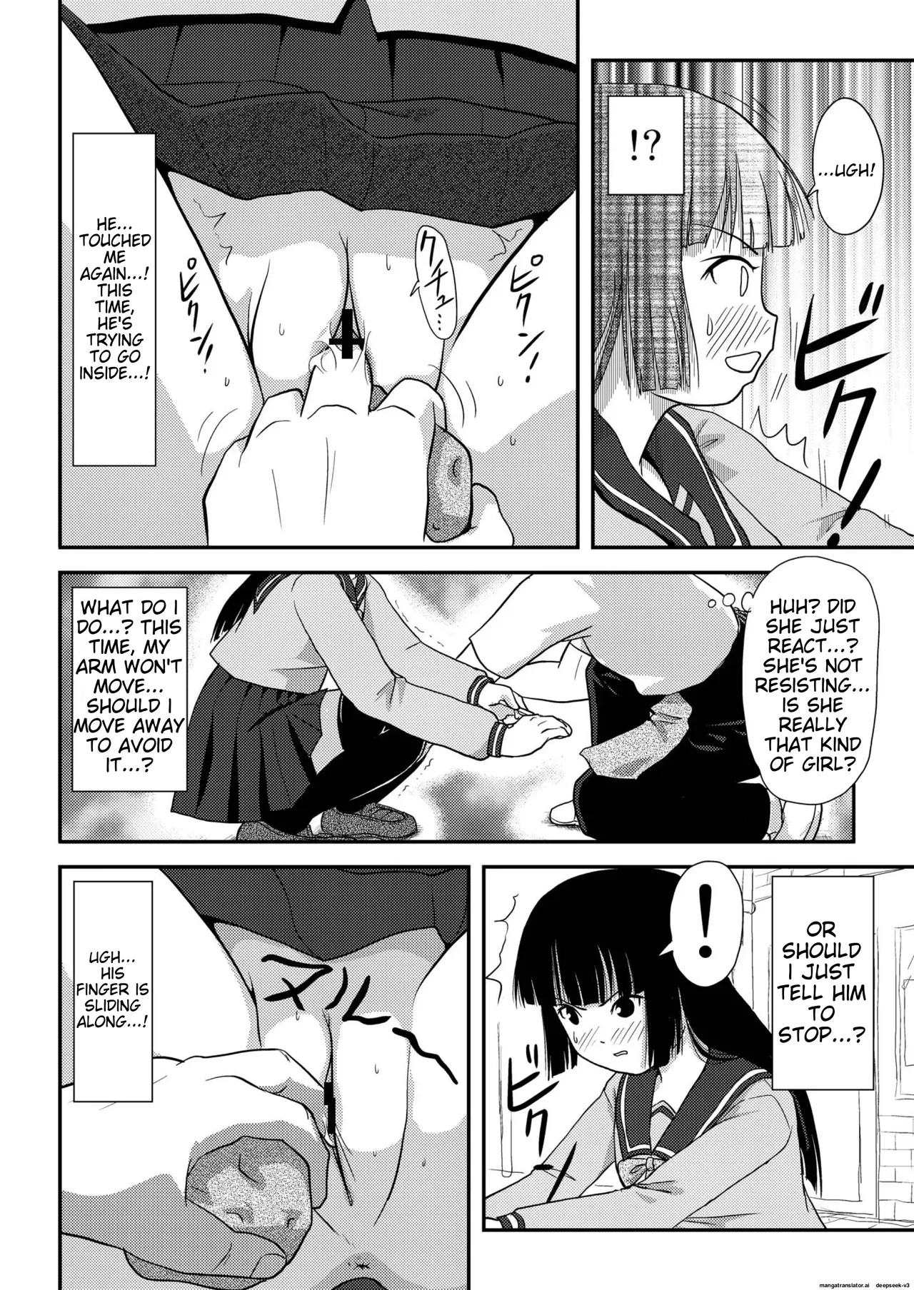[Chimee House (Takapi)]Sakura Kotaka no Roshutsubiyori 2[English] [MTL] [Digital] Page 18