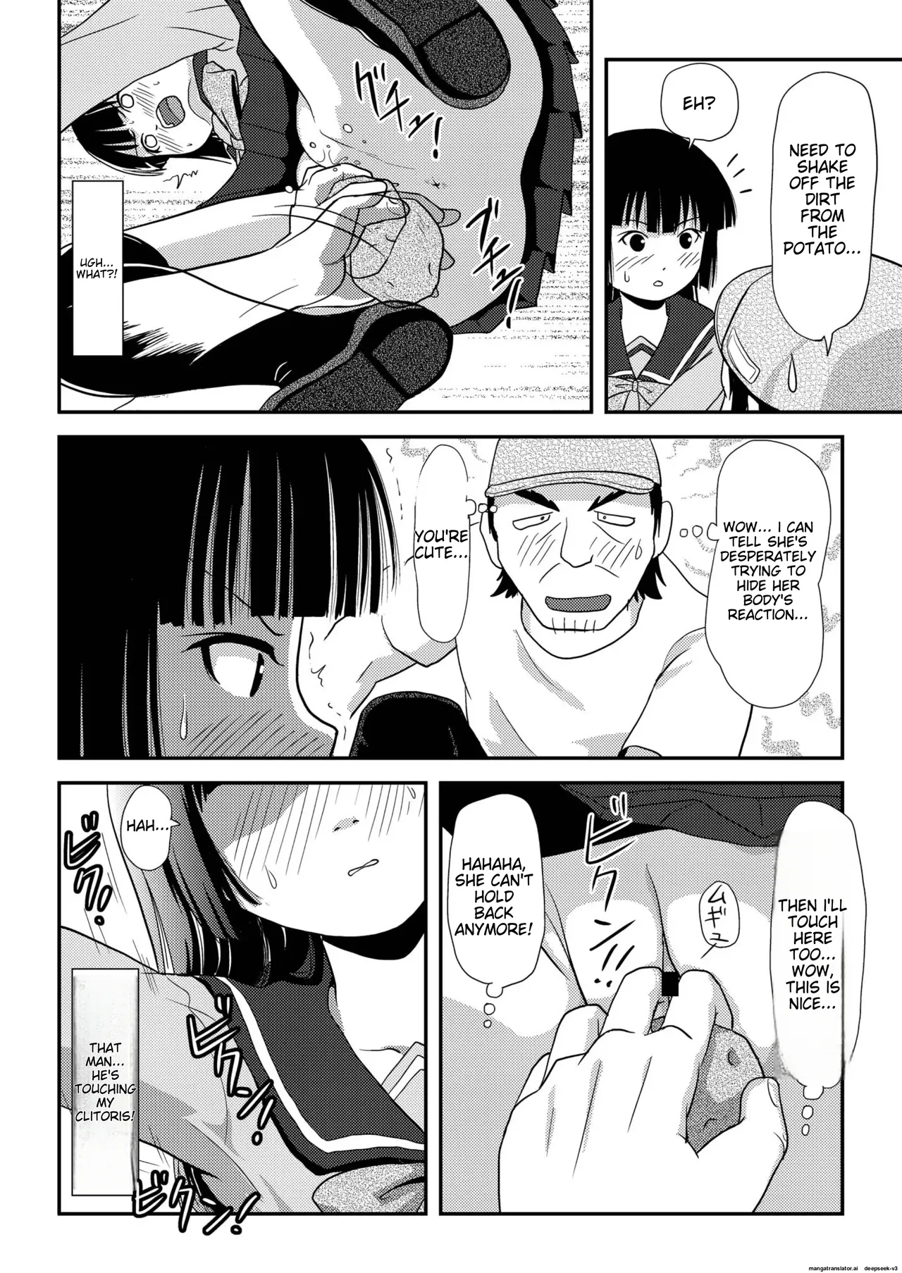 [Chimee House (Takapi)]Sakura Kotaka no Roshutsubiyori 2[English] [MTL] [Digital] Page 20