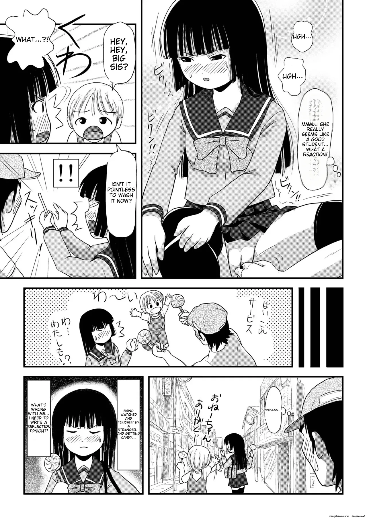 [Chimee House (Takapi)]Sakura Kotaka no Roshutsubiyori 2[English] [MTL] [Digital] Page 21