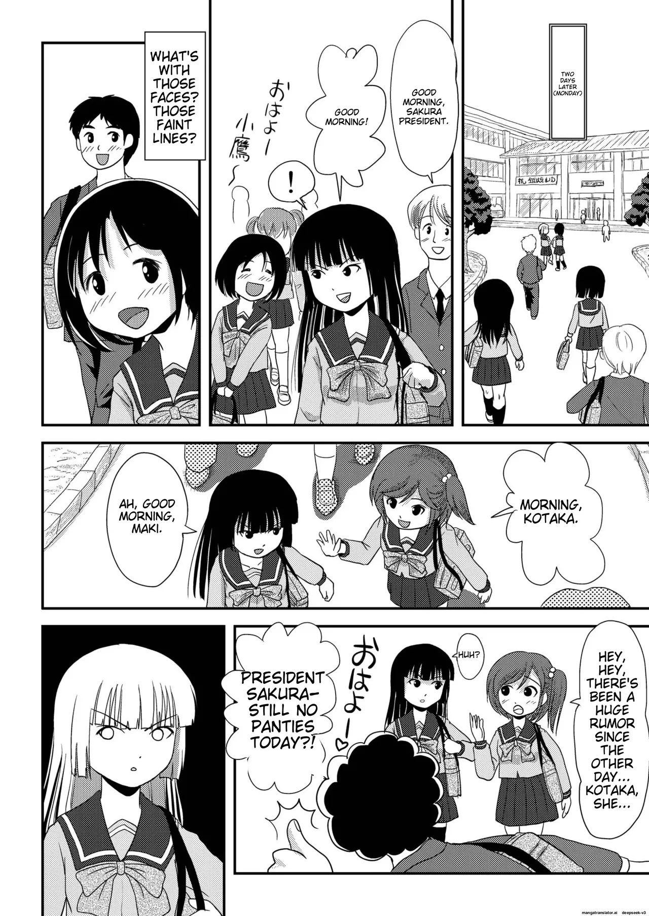 [Chimee House (Takapi)]Sakura Kotaka no Roshutsubiyori 2[English] [MTL] [Digital] Page 22