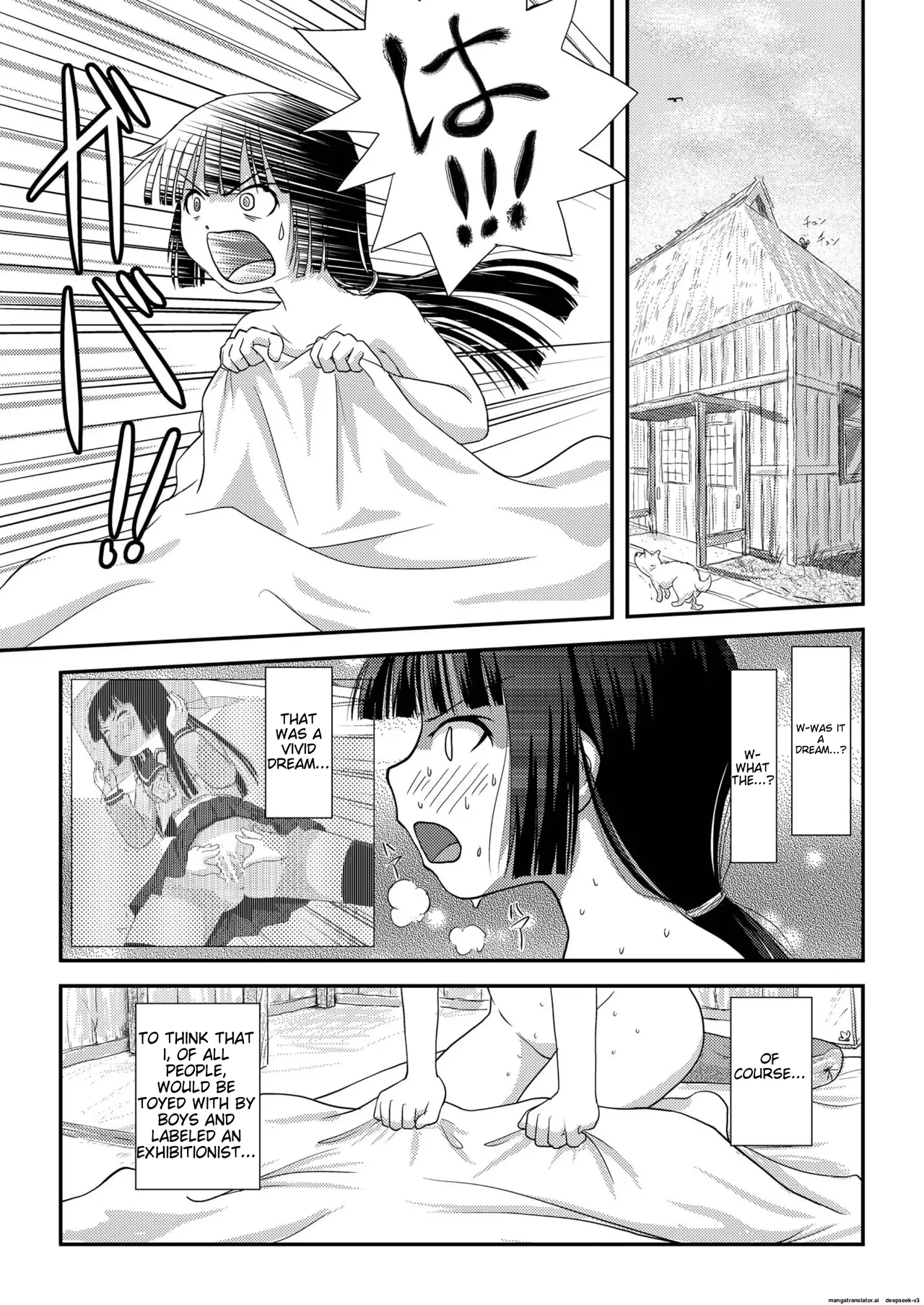 [Chimee House (Takapi)]Sakura Kotaka no Roshutsubiyori 2[English] [MTL] [Digital] Page 5