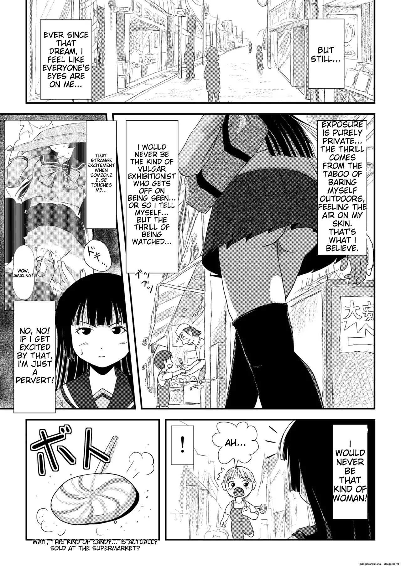 [Chimee House (Takapi)]Sakura Kotaka no Roshutsubiyori 2[English] [MTL] [Digital] Page 7