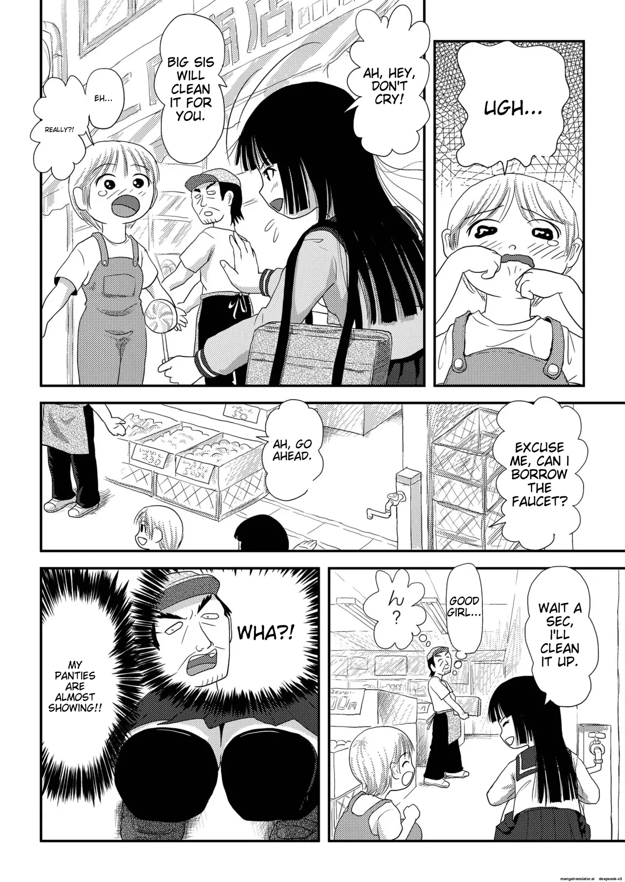 [Chimee House (Takapi)]Sakura Kotaka no Roshutsubiyori 2[English] [MTL] [Digital] Page 8