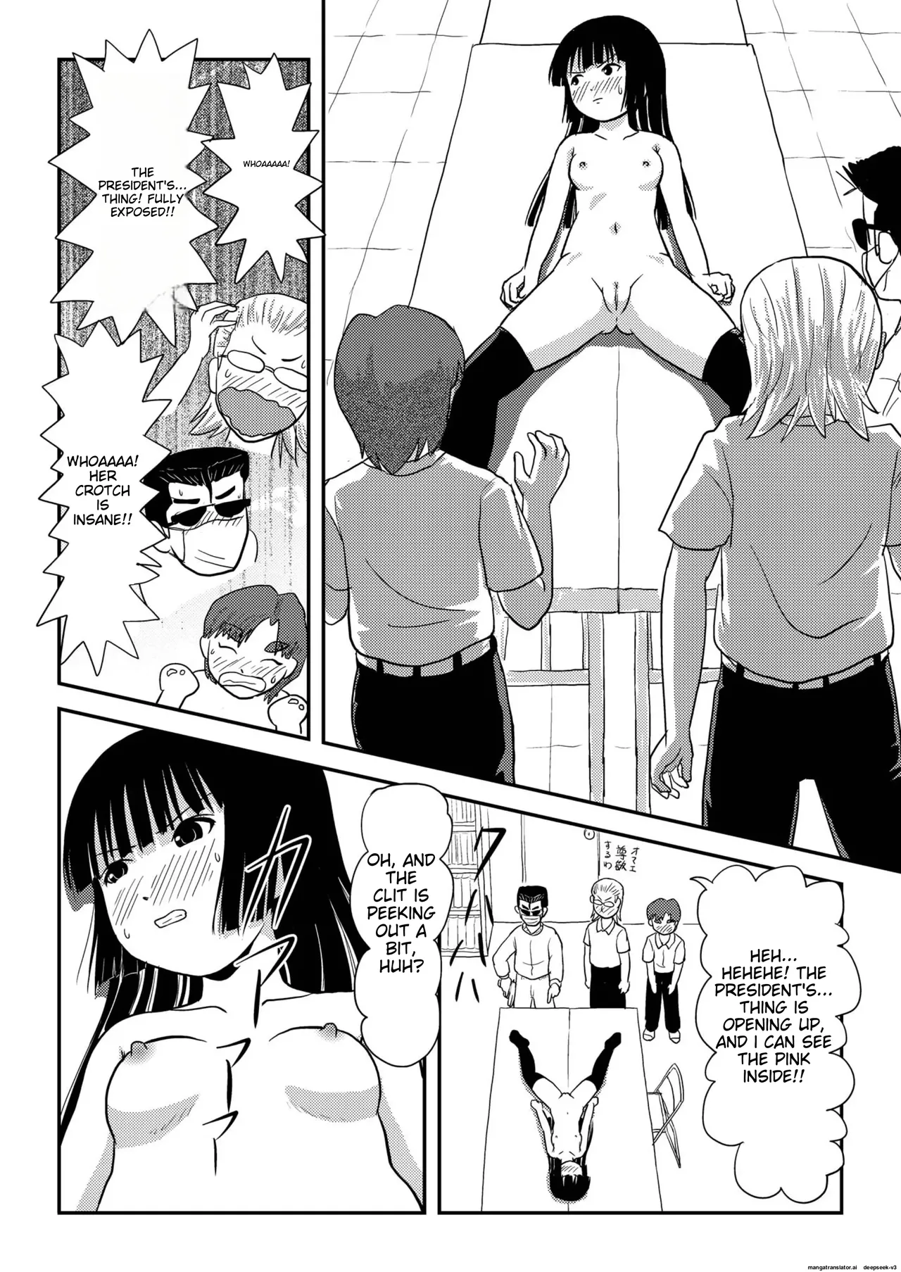 [Chimee House (Takapi)]Sakura Kotaka no Roshutsubiyori 3[English] [MTL] [Digital] Page 16