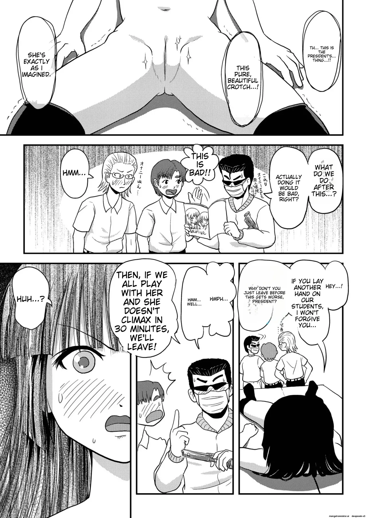 [Chimee House (Takapi)]Sakura Kotaka no Roshutsubiyori 3[English] [MTL] [Digital] Page 17