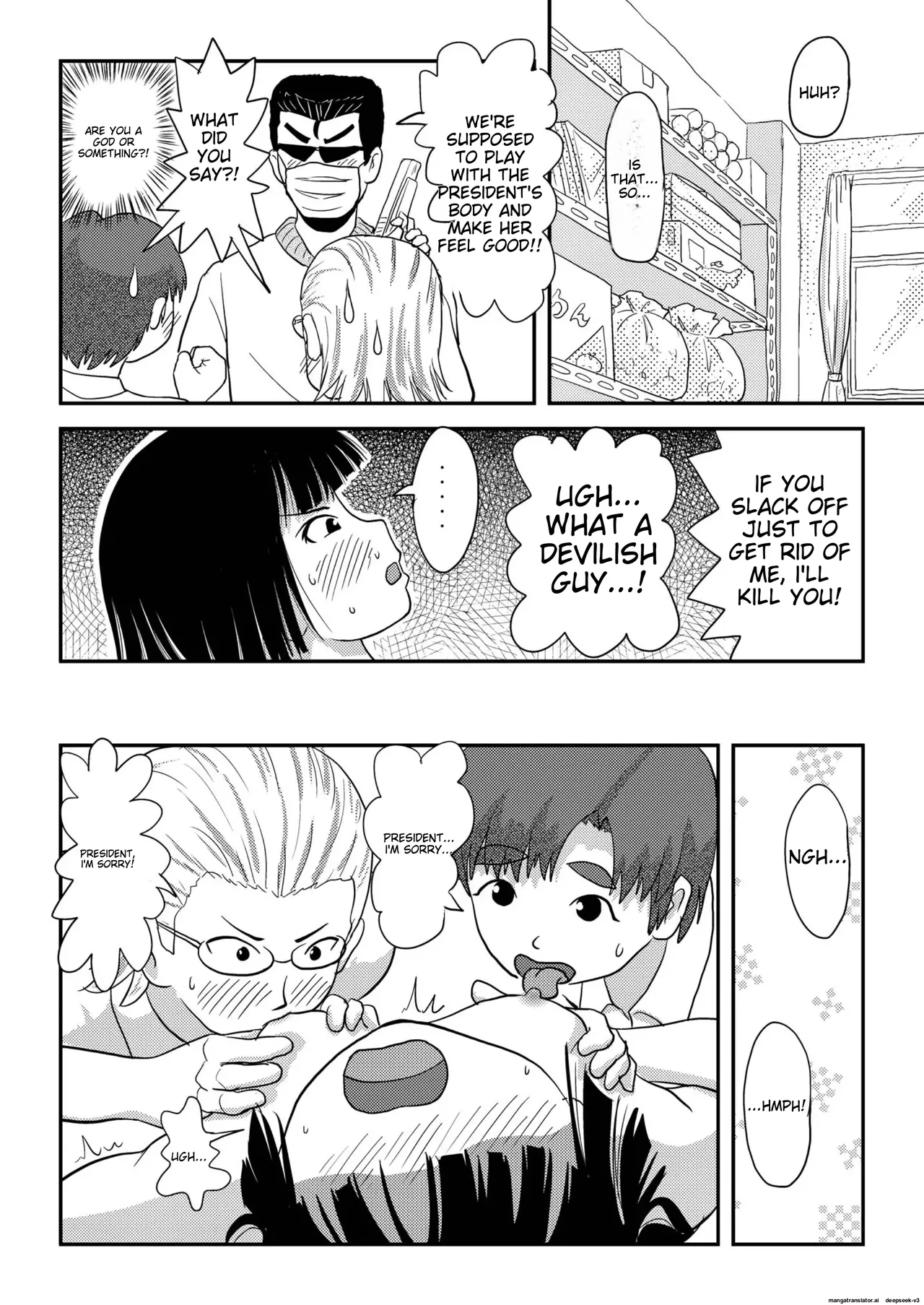 [Chimee House (Takapi)]Sakura Kotaka no Roshutsubiyori 3[English] [MTL] [Digital] Page 18