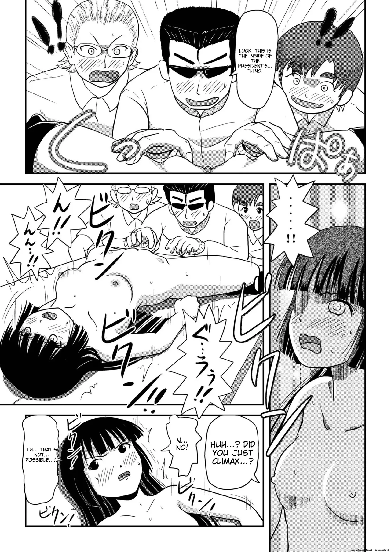 [Chimee House (Takapi)]Sakura Kotaka no Roshutsubiyori 3[English] [MTL] [Digital] Page 21