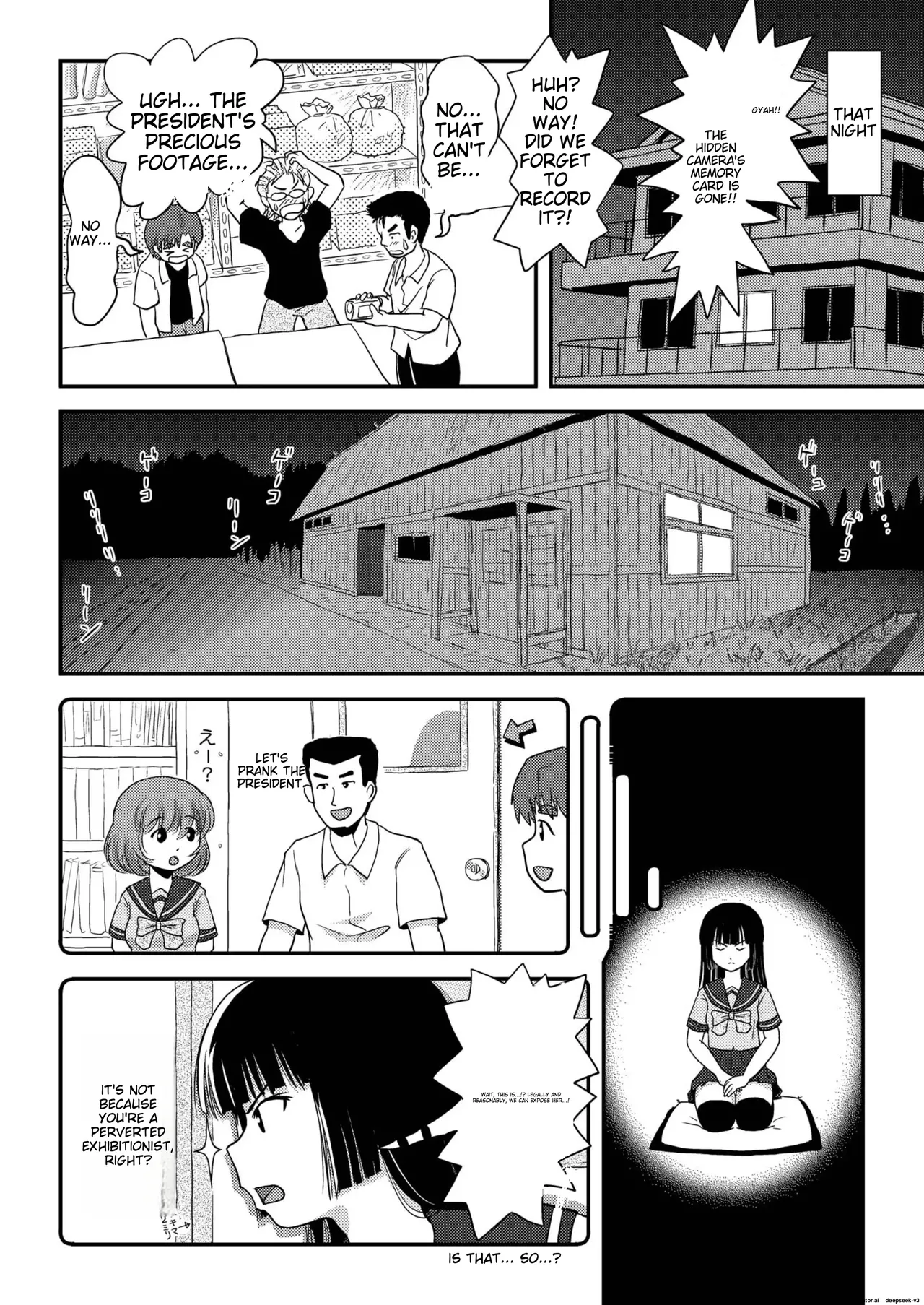[Chimee House (Takapi)]Sakura Kotaka no Roshutsubiyori 3[English] [MTL] [Digital] Page 26