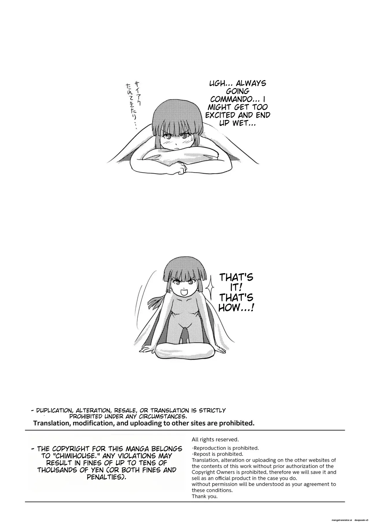 [Chimee House (Takapi)]Sakura Kotaka no Roshutsubiyori 3[English] [MTL] [Digital] Page 3