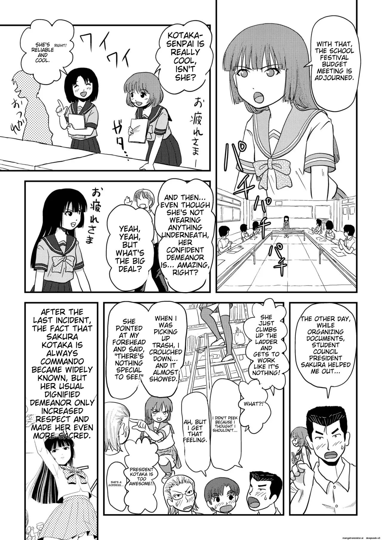 [Chimee House (Takapi)]Sakura Kotaka no Roshutsubiyori 3[English] [MTL] [Digital] Page 5