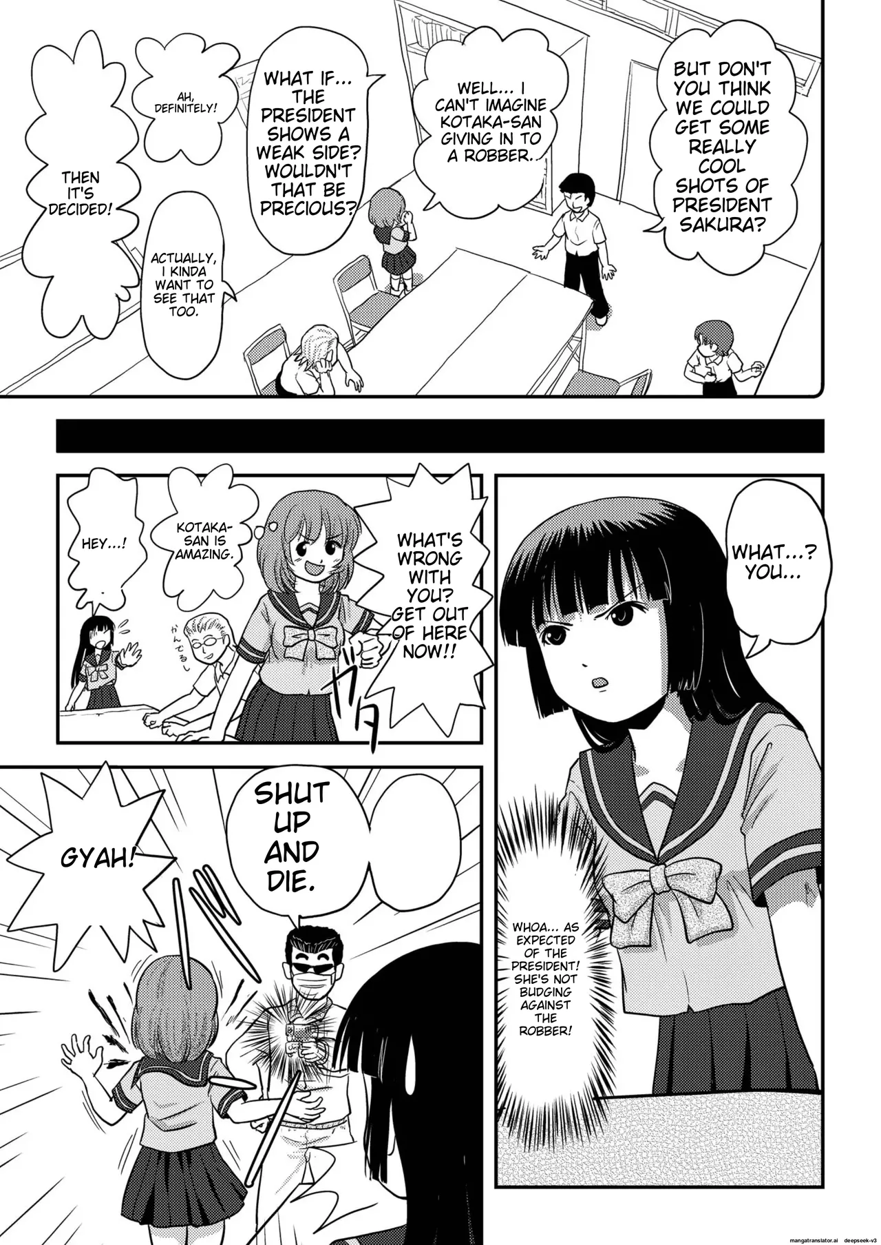 [Chimee House (Takapi)]Sakura Kotaka no Roshutsubiyori 3[English] [MTL] [Digital] Page 7