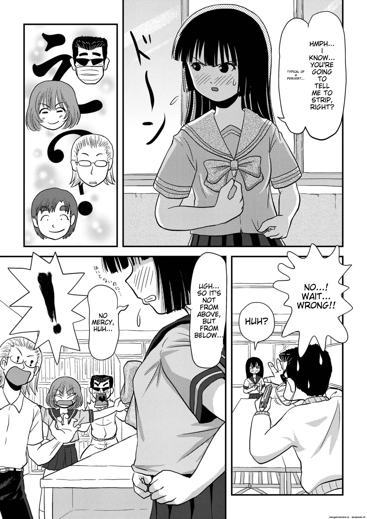 [Chimee House (Takapi)]Sakura Kotaka no Roshutsubiyori 3[English] [MTL] [Digital] Page 9