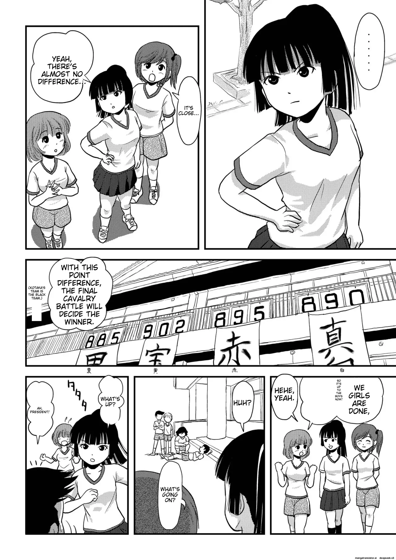 [Chimee House (Takapi)]Sakura Kotaka no Roshutsubiyori 4[English] [MTL] [Digital] Page 10