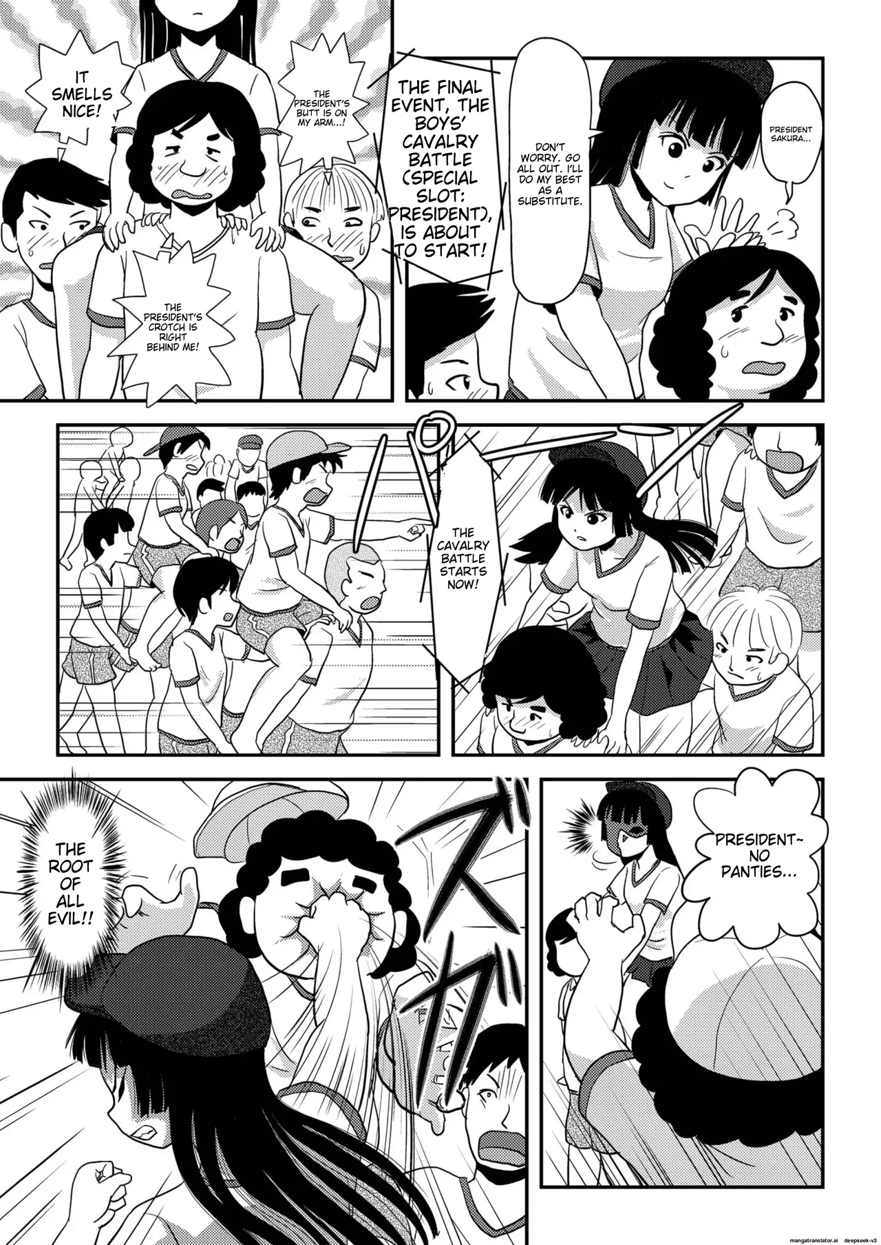[Chimee House (Takapi)]Sakura Kotaka no Roshutsubiyori 4[English] [MTL] [Digital] Page 13