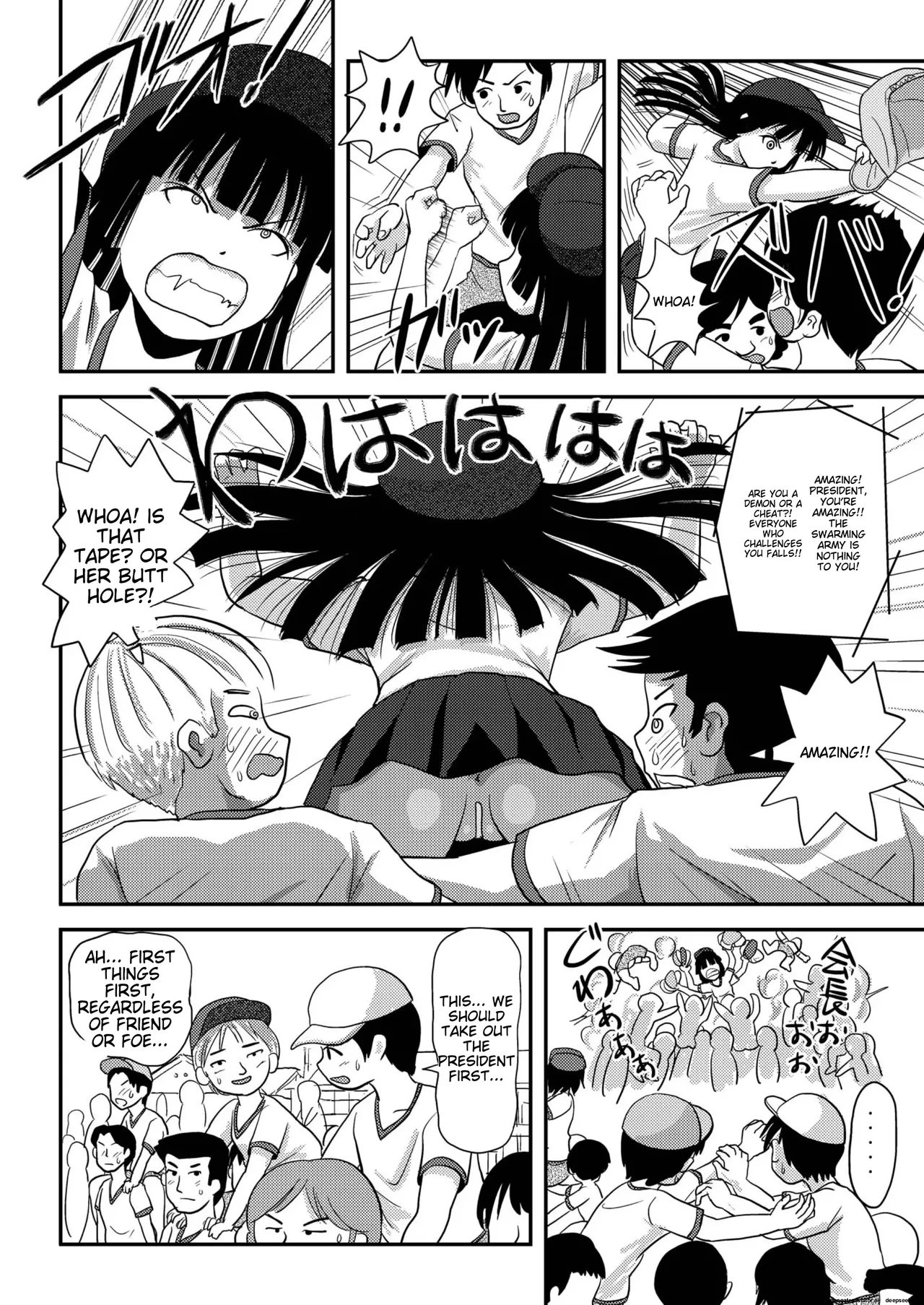 [Chimee House (Takapi)]Sakura Kotaka no Roshutsubiyori 4[English] [MTL] [Digital] Page 14