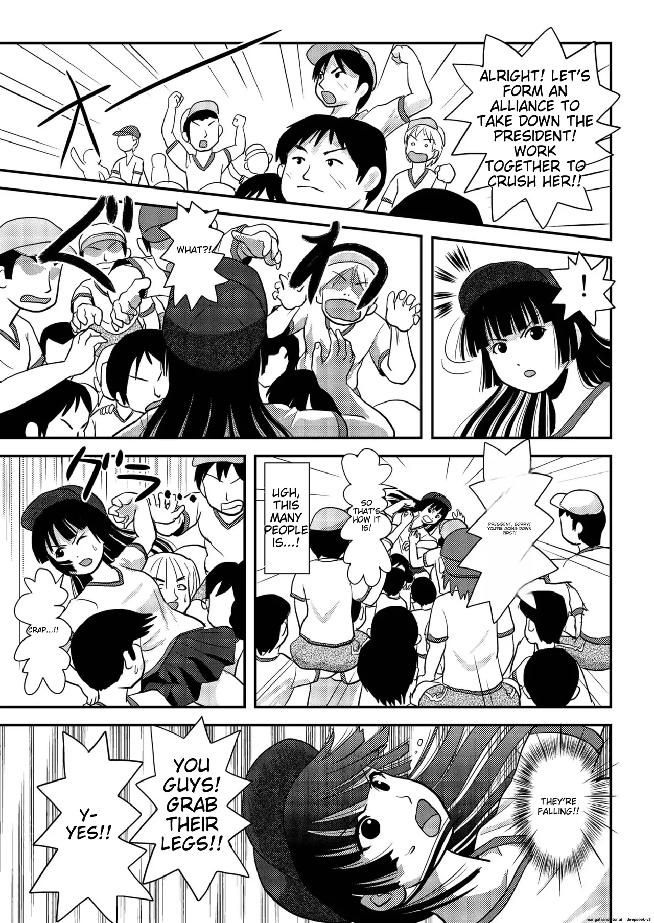 [Chimee House (Takapi)]Sakura Kotaka no Roshutsubiyori 4[English] [MTL] [Digital] Page 15