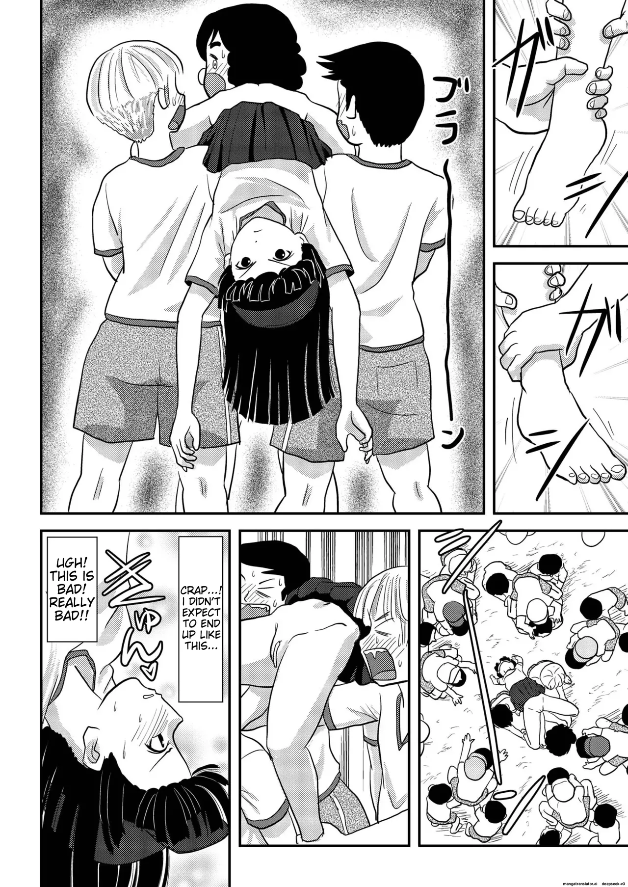 [Chimee House (Takapi)]Sakura Kotaka no Roshutsubiyori 4[English] [MTL] [Digital] Page 16