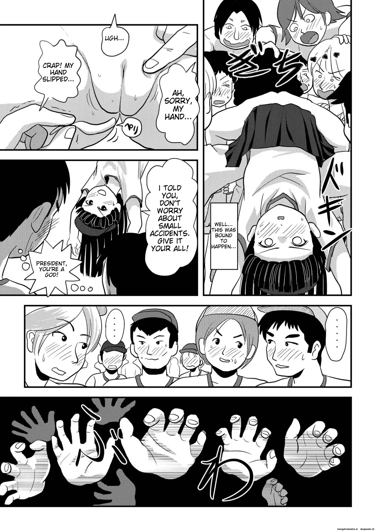 [Chimee House (Takapi)]Sakura Kotaka no Roshutsubiyori 4[English] [MTL] [Digital] Page 19