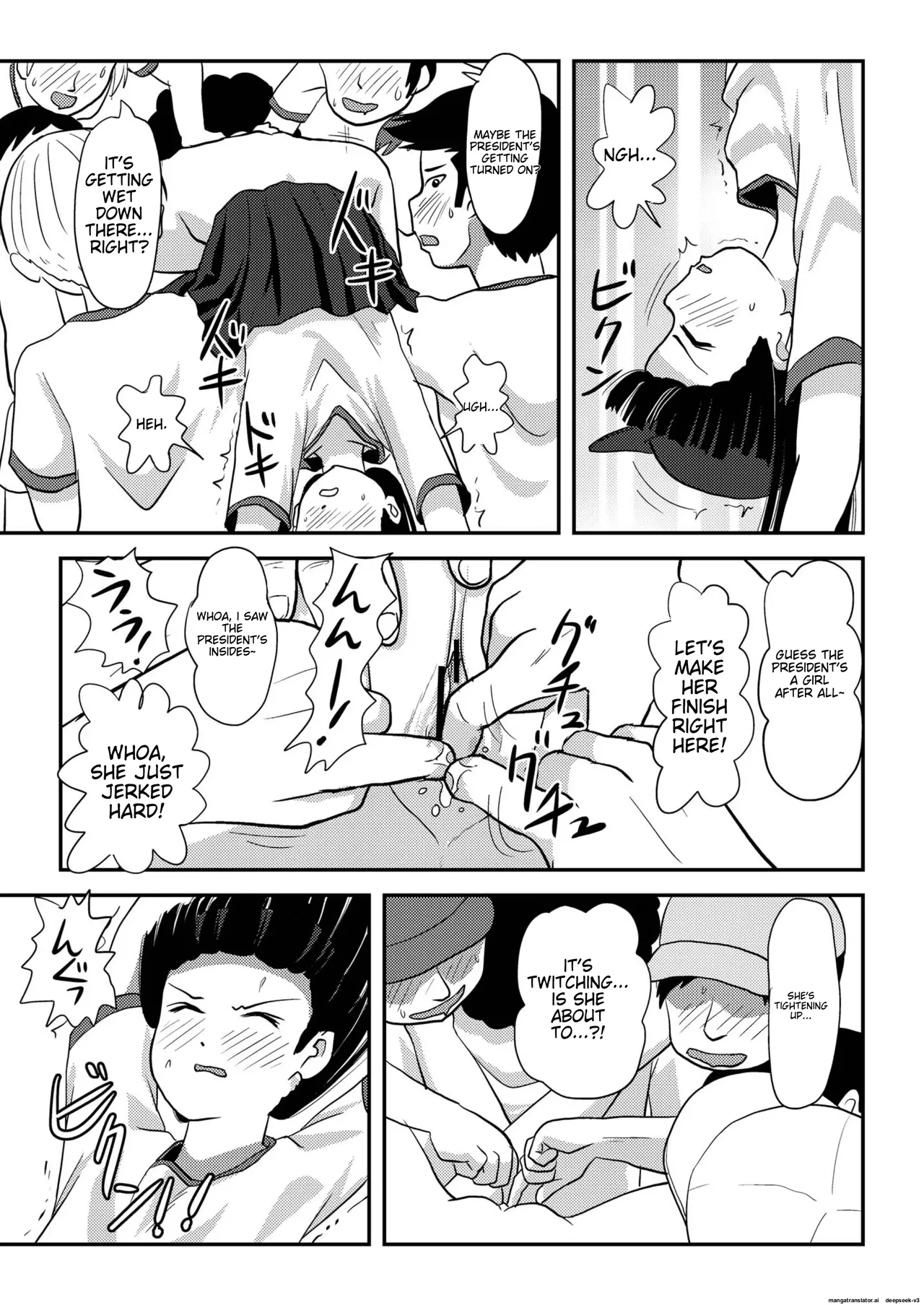 [Chimee House (Takapi)]Sakura Kotaka no Roshutsubiyori 4[English] [MTL] [Digital] Page 21