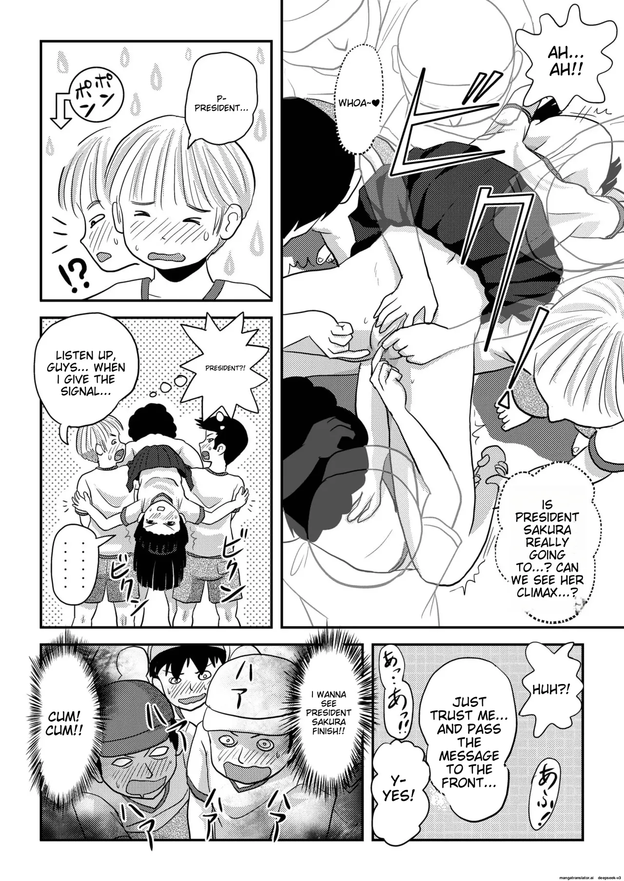 [Chimee House (Takapi)]Sakura Kotaka no Roshutsubiyori 4[English] [MTL] [Digital] Page 22