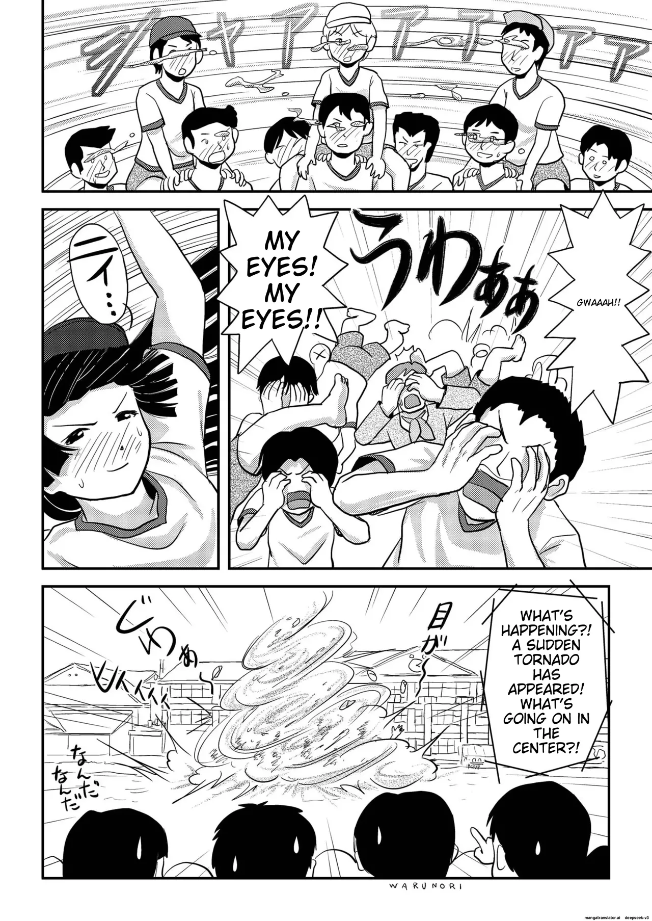 [Chimee House (Takapi)]Sakura Kotaka no Roshutsubiyori 4[English] [MTL] [Digital] Page 24