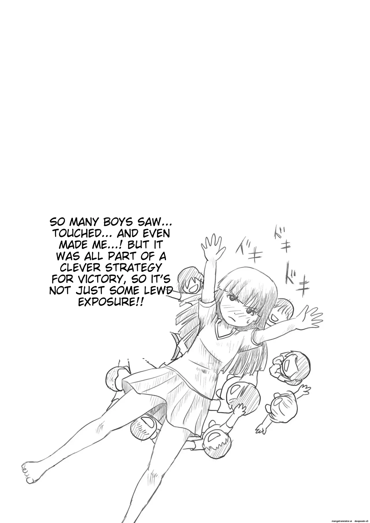 [Chimee House (Takapi)]Sakura Kotaka no Roshutsubiyori 4[English] [MTL] [Digital] Page 27