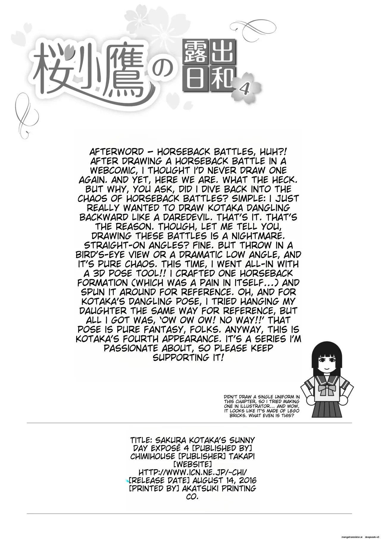 [Chimee House (Takapi)]Sakura Kotaka no Roshutsubiyori 4[English] [MTL] [Digital] Page 28