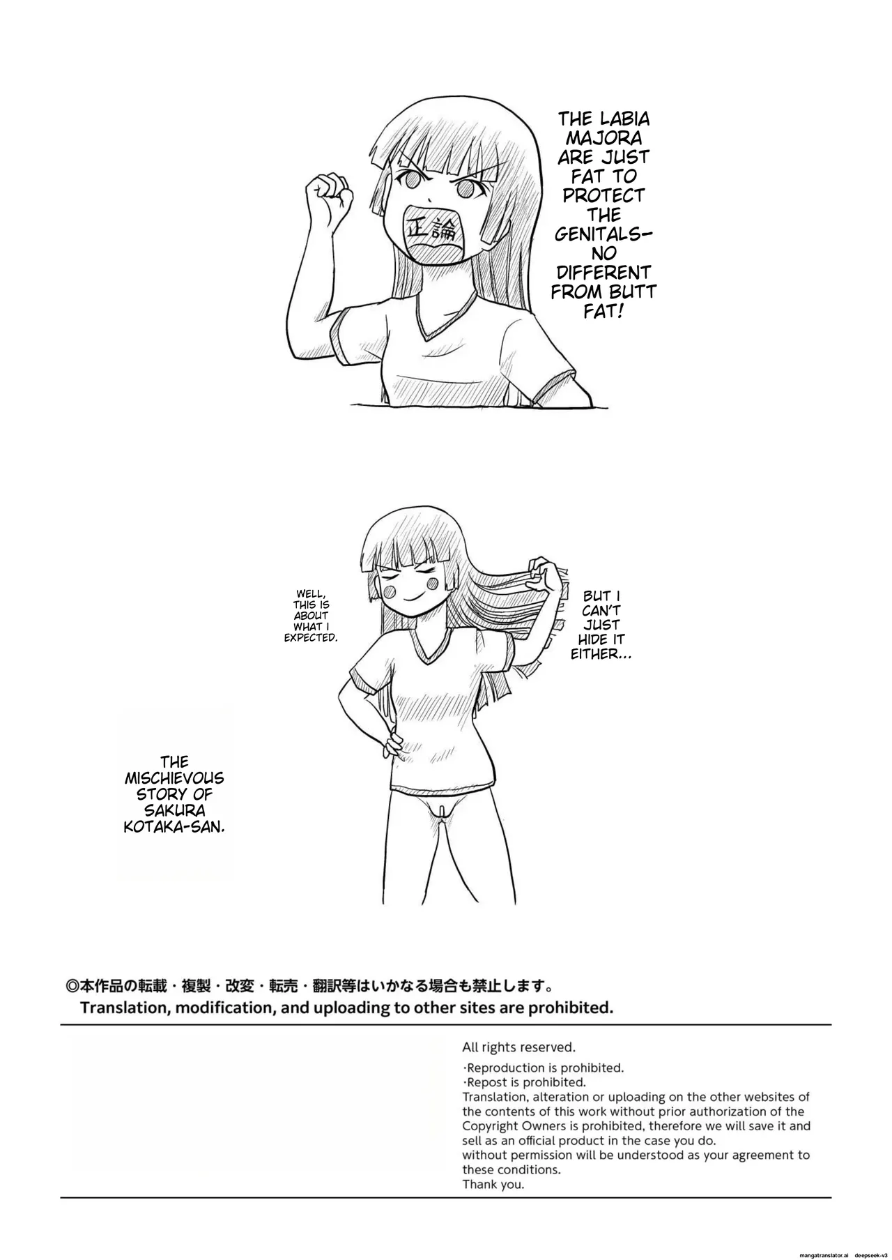 [Chimee House (Takapi)]Sakura Kotaka no Roshutsubiyori 4[English] [MTL] [Digital] Page 4